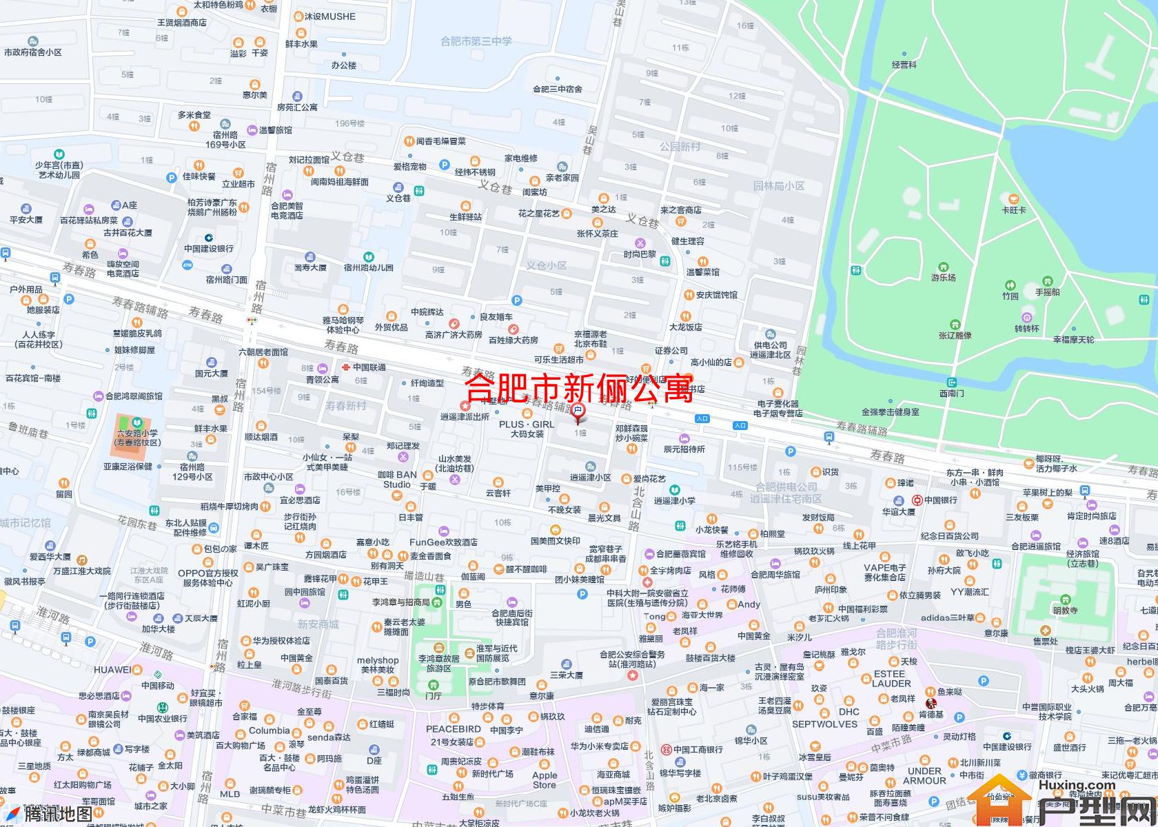 新俪公寓小区 - 户型网