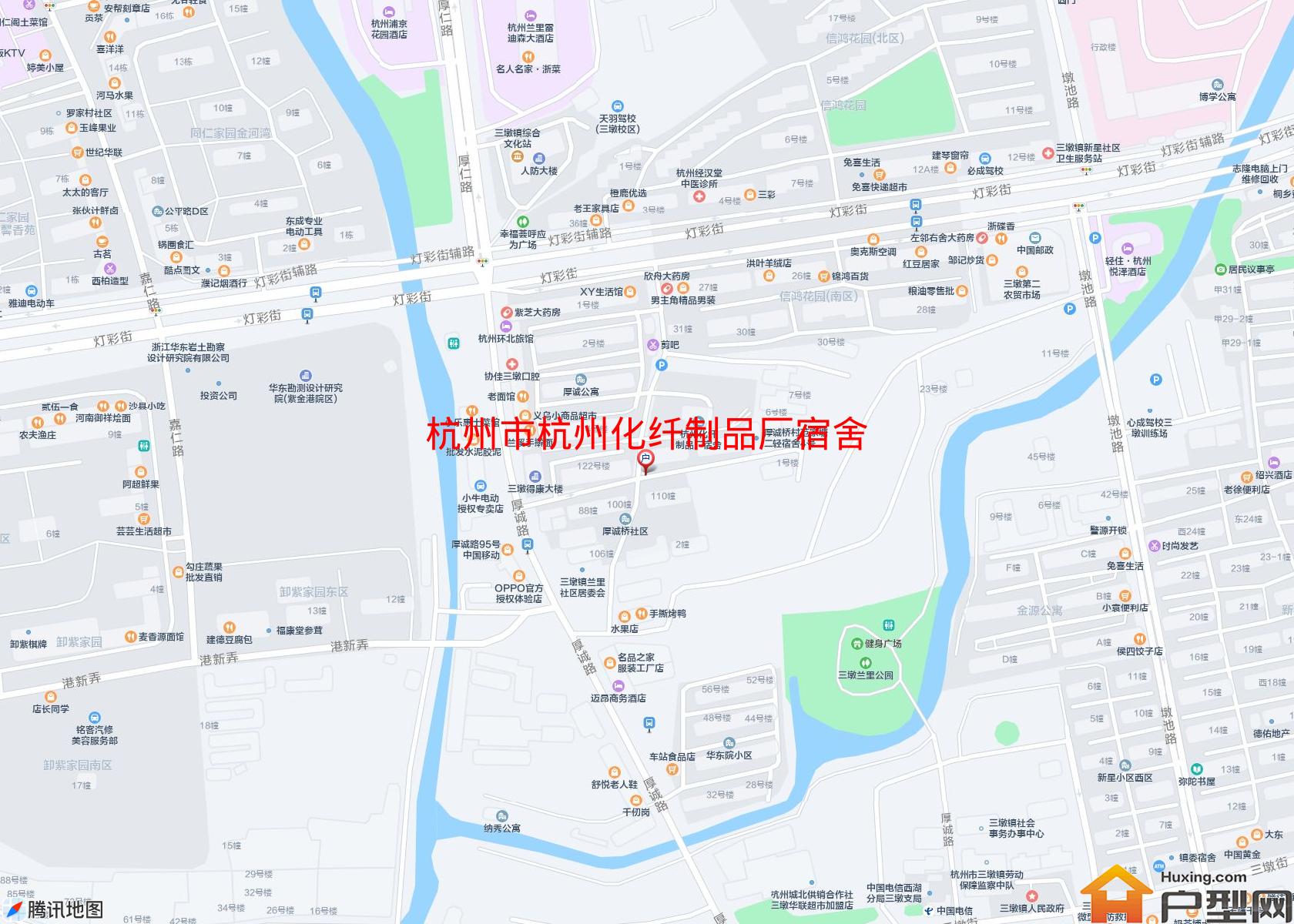 杭州化纤制品厂宿舍小区 - 户型网