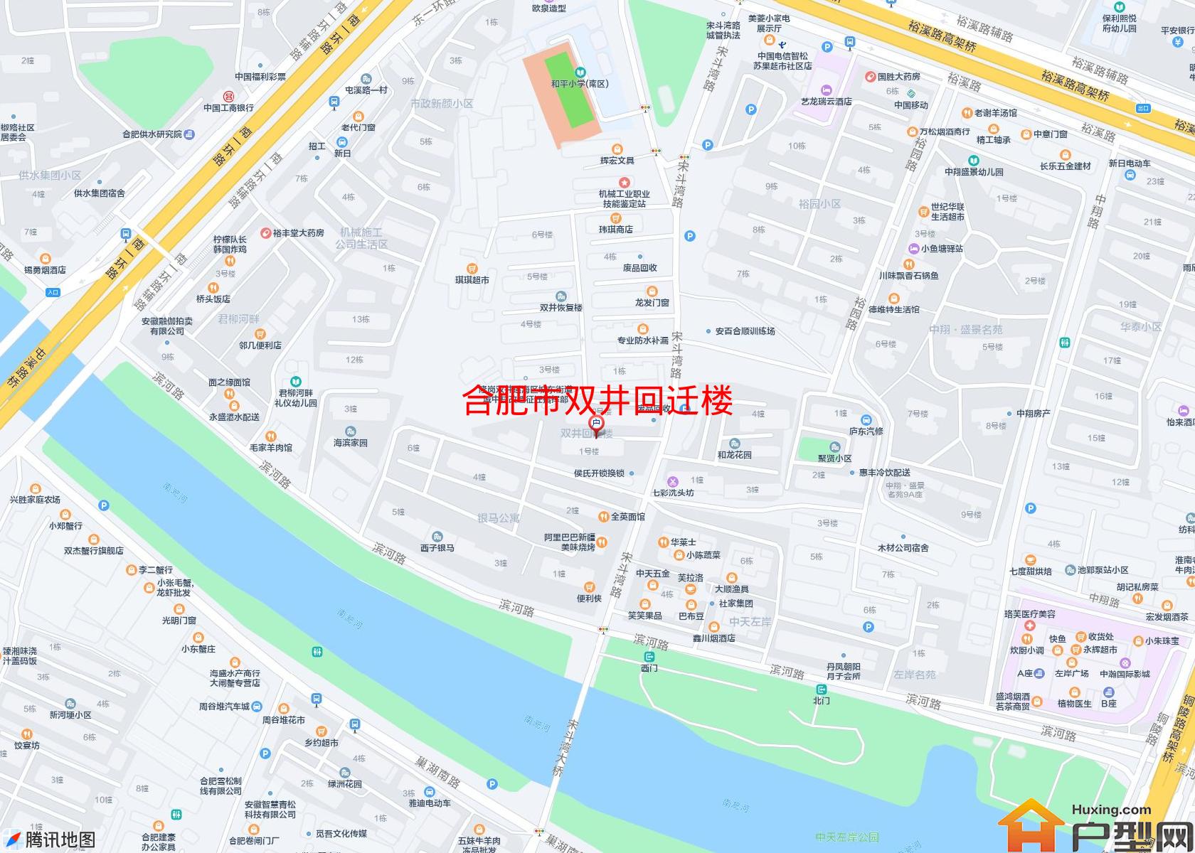 双井回迁楼小区 - 户型网