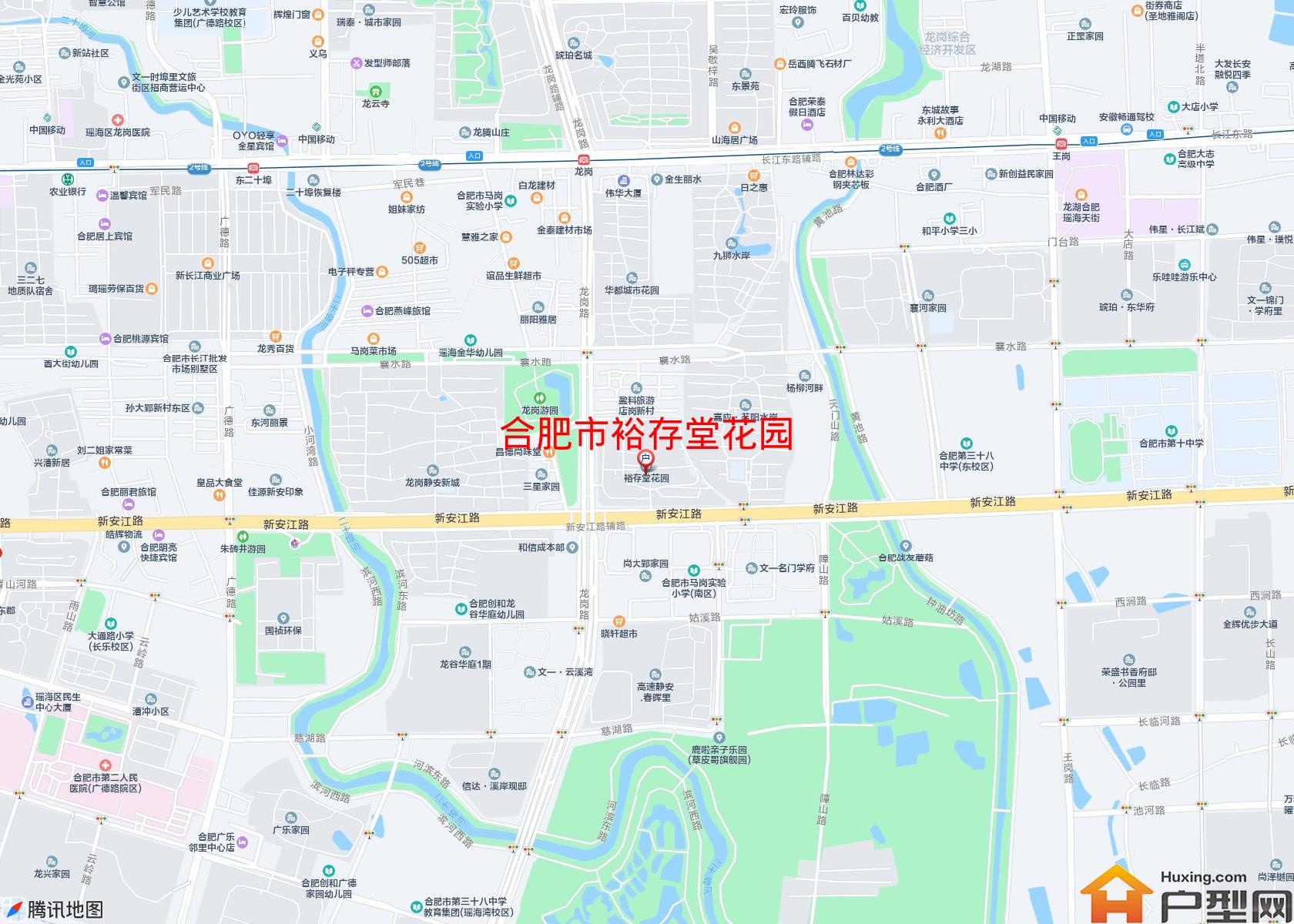 裕存堂花园小区 - 户型网