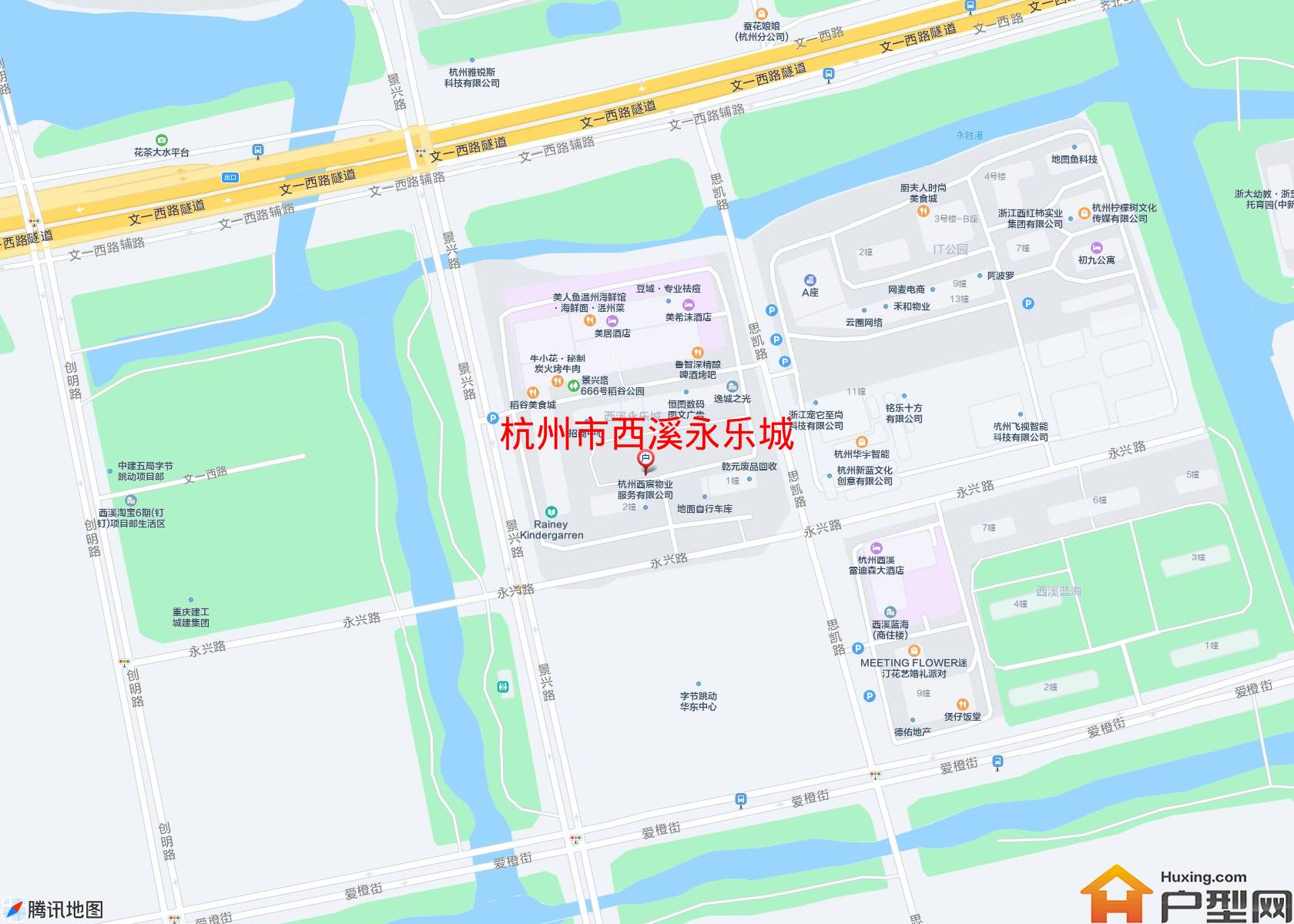 西溪永乐城小区 - 户型网
