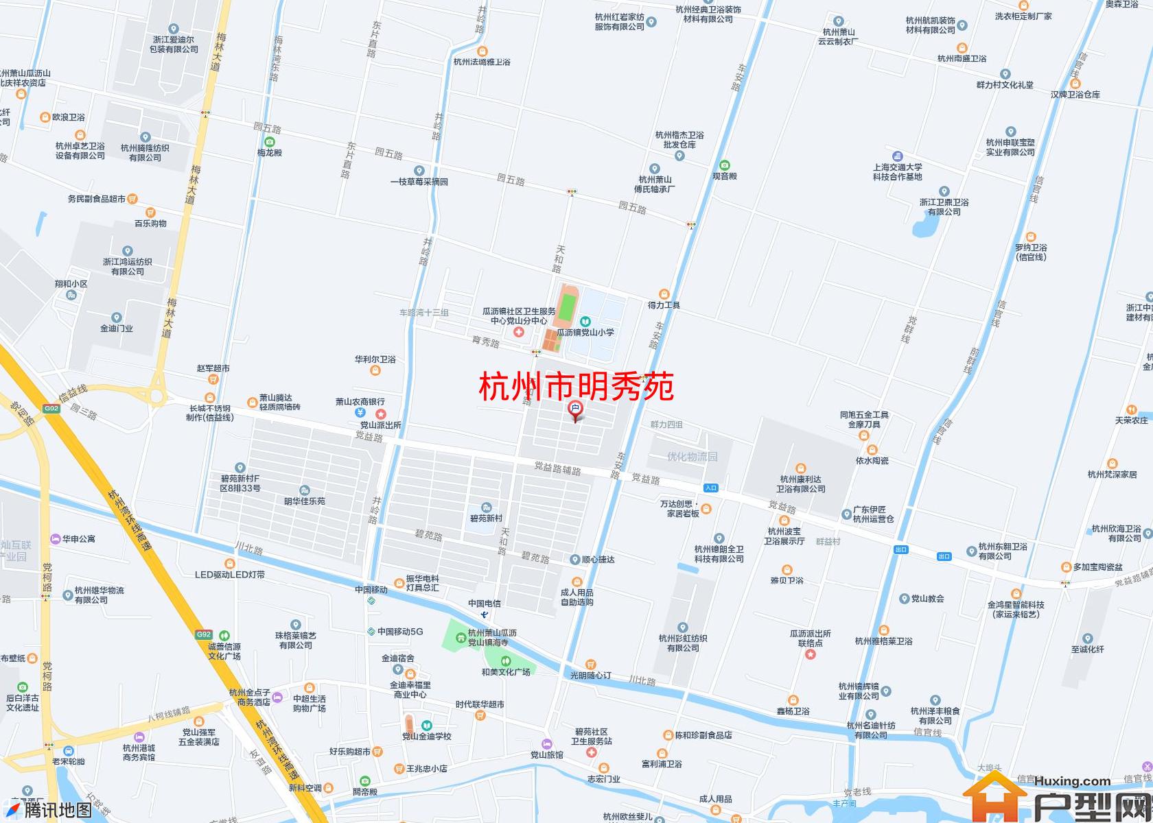 明秀苑小区 - 户型网