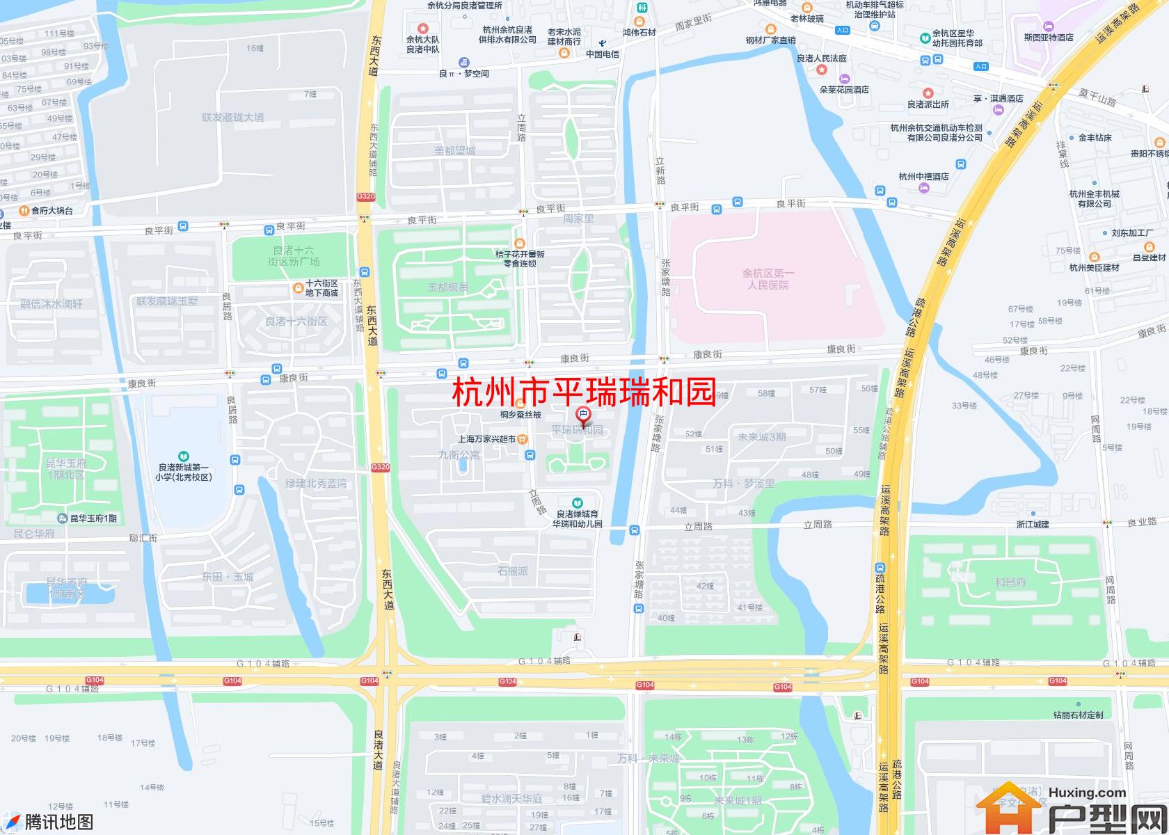 平瑞瑞和园小区 - 户型网