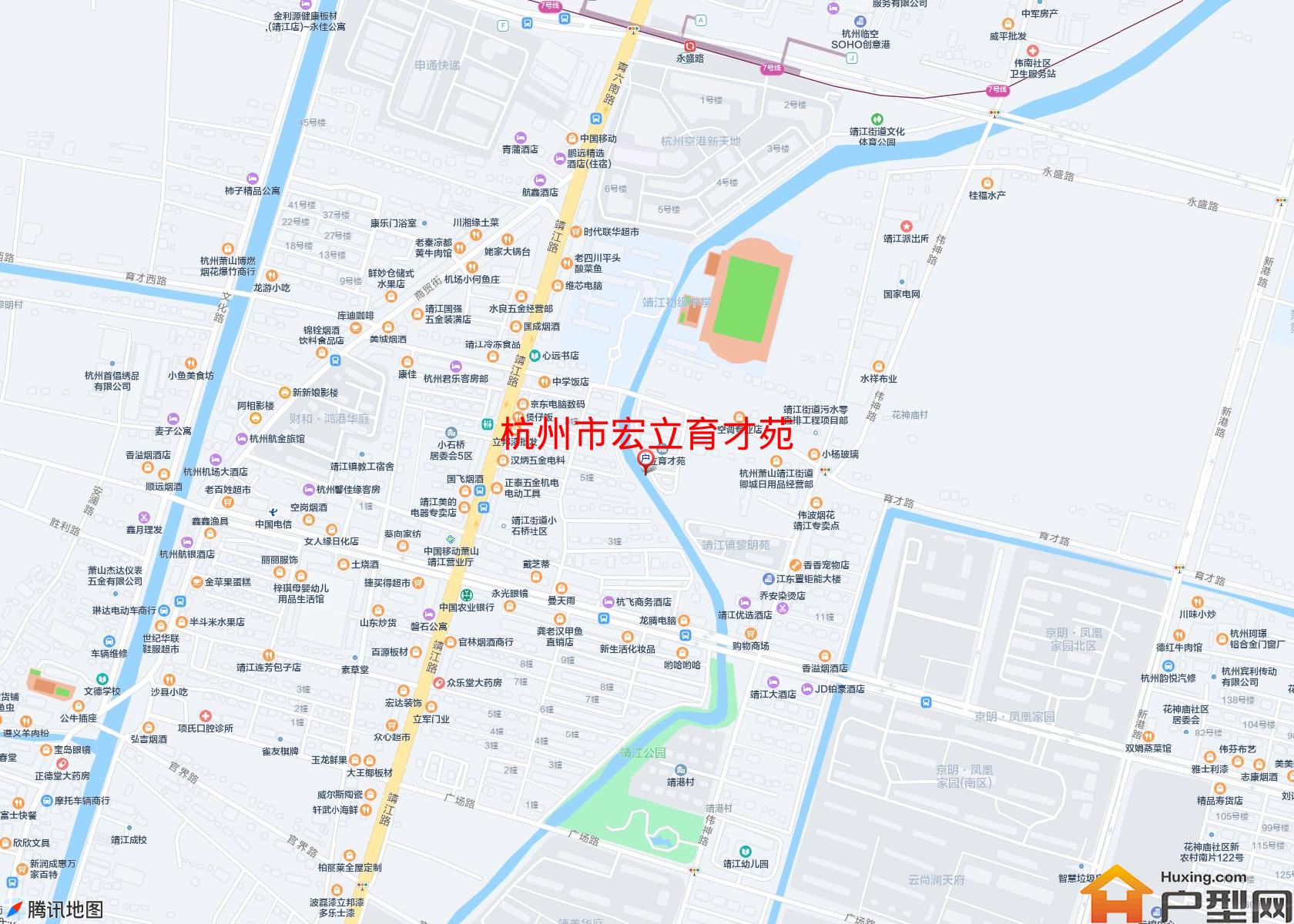 宏立育才苑小区 - 户型网