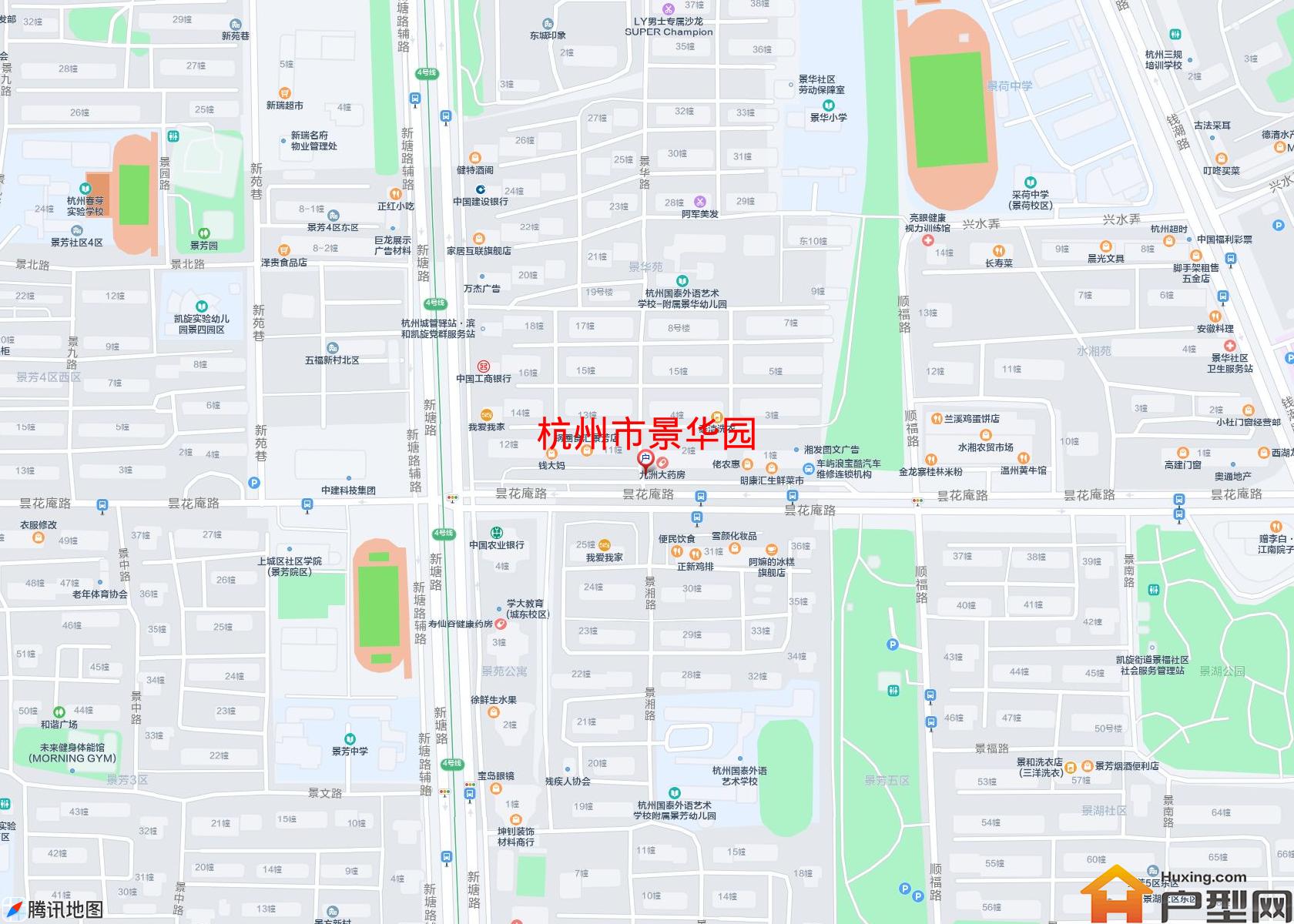 景华园小区 - 户型网