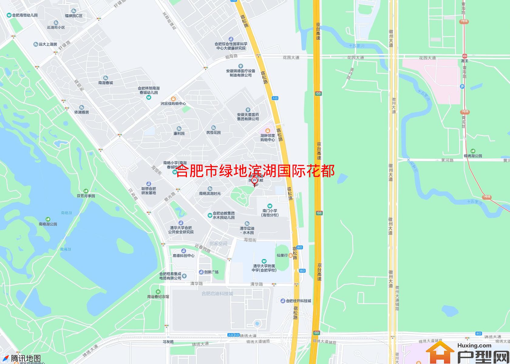 绿地滨湖国际花都小区 - 户型网