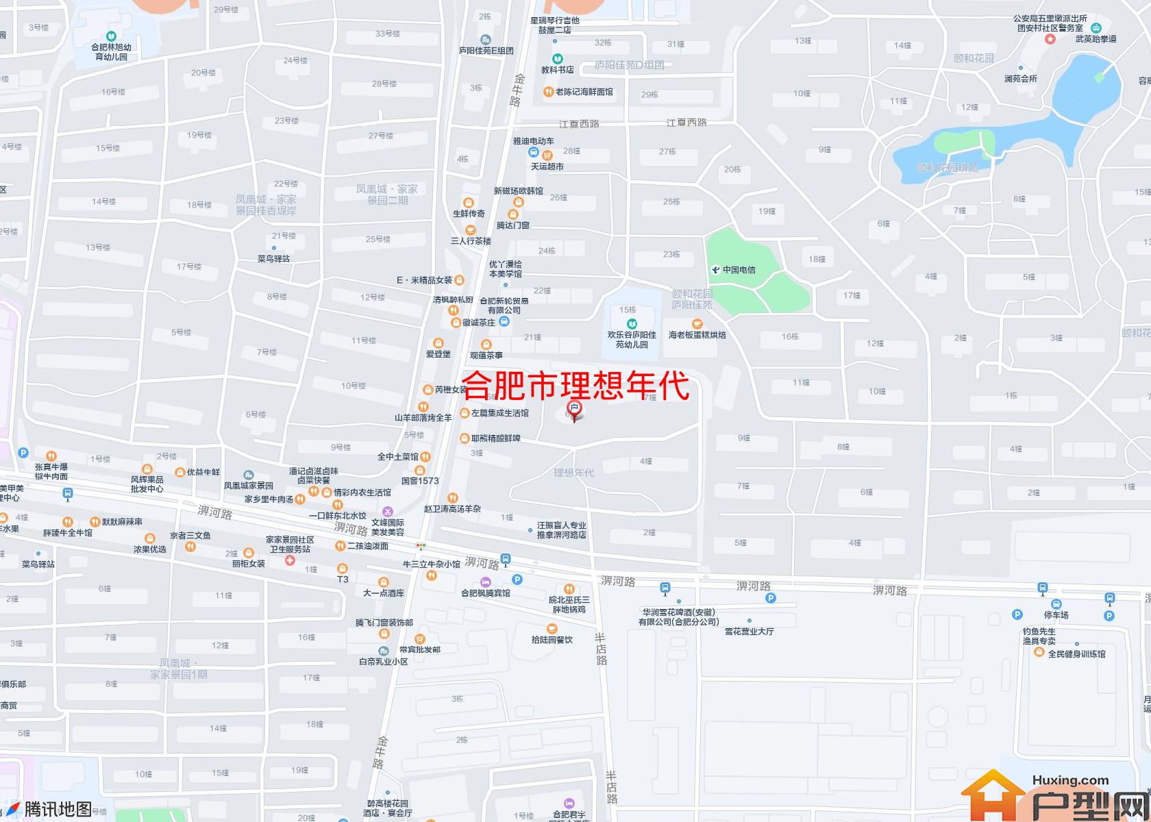 理想年代小区 - 户型网 理想年代小区 - 户型网