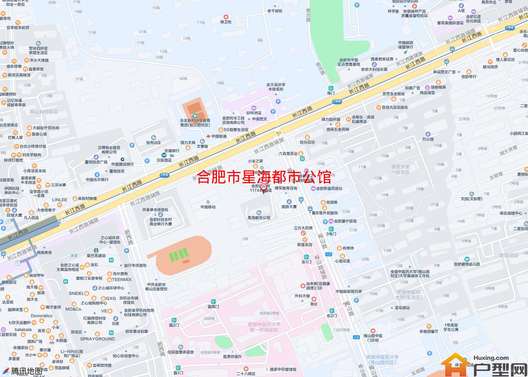 星海都市公馆小区 - 户型网