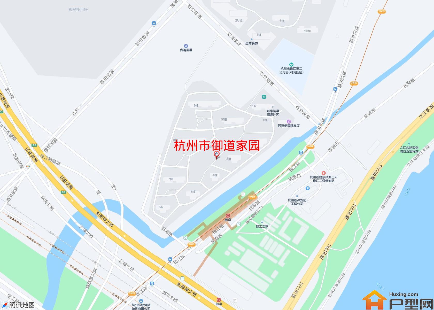 御道家园小区 - 户型网