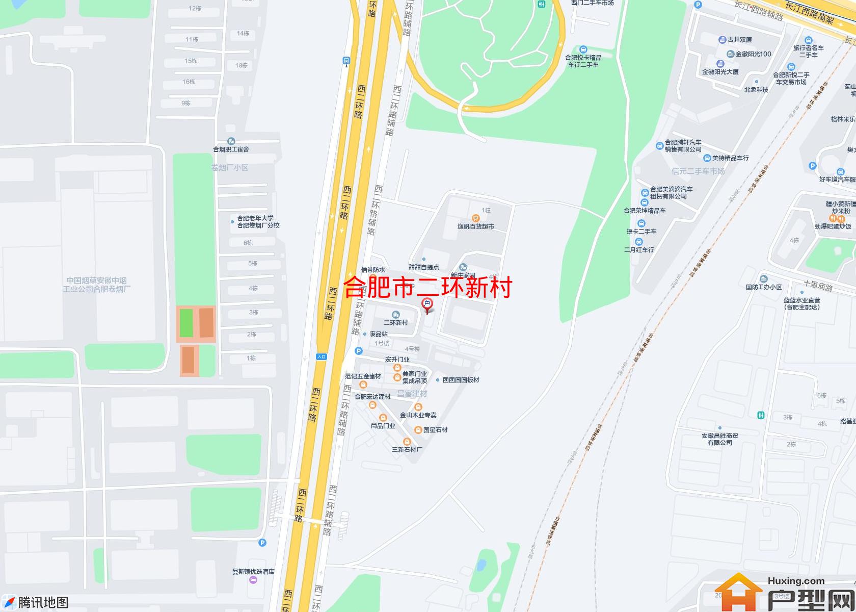 二环新村小区 - 户型网
