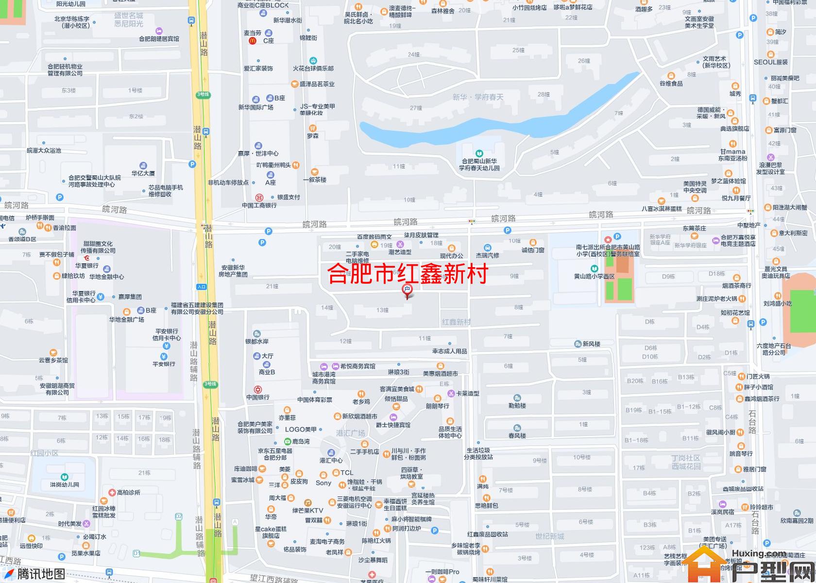 红鑫新村小区 - 户型网