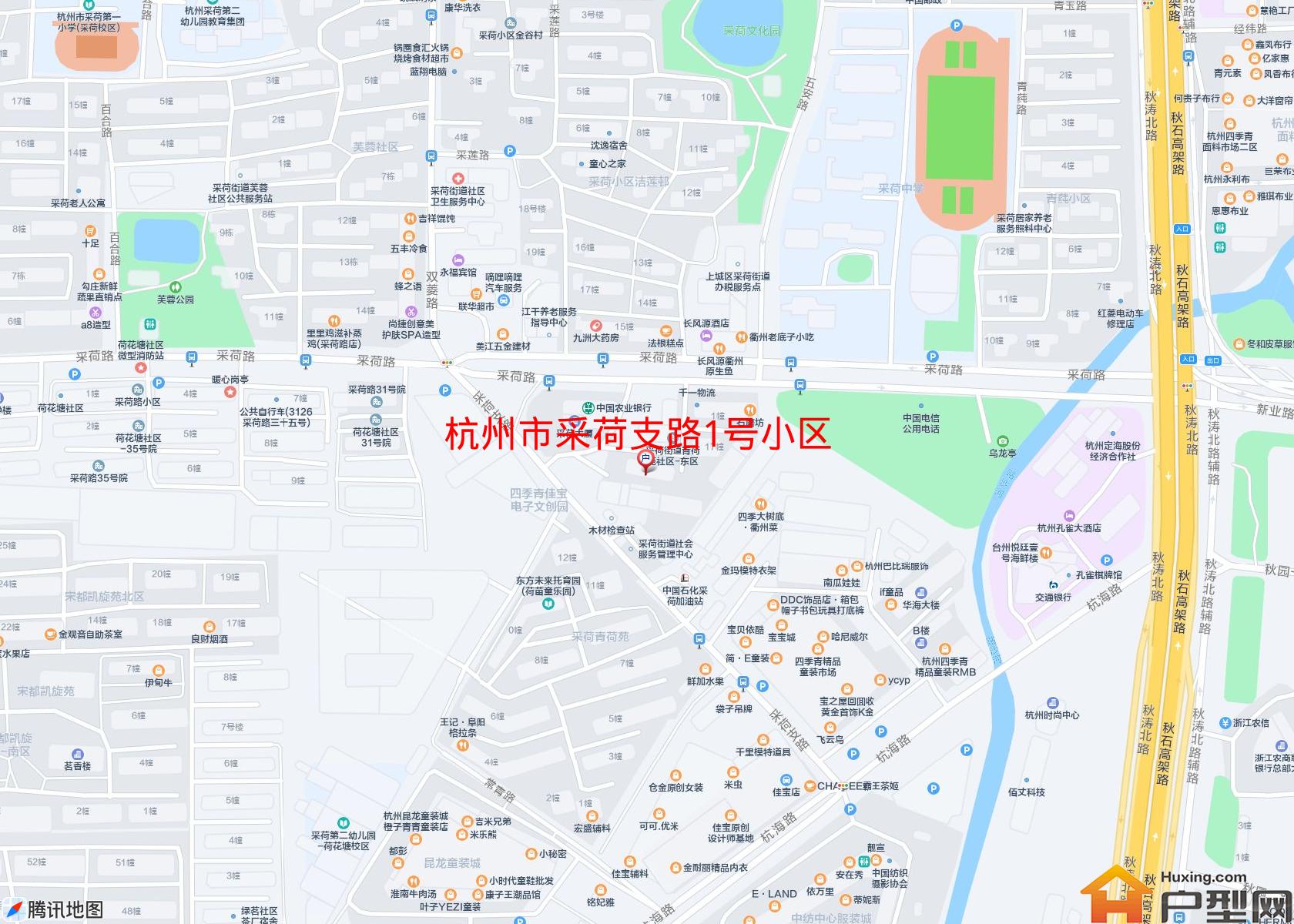 采荷支路1号小区小区 - 户型网