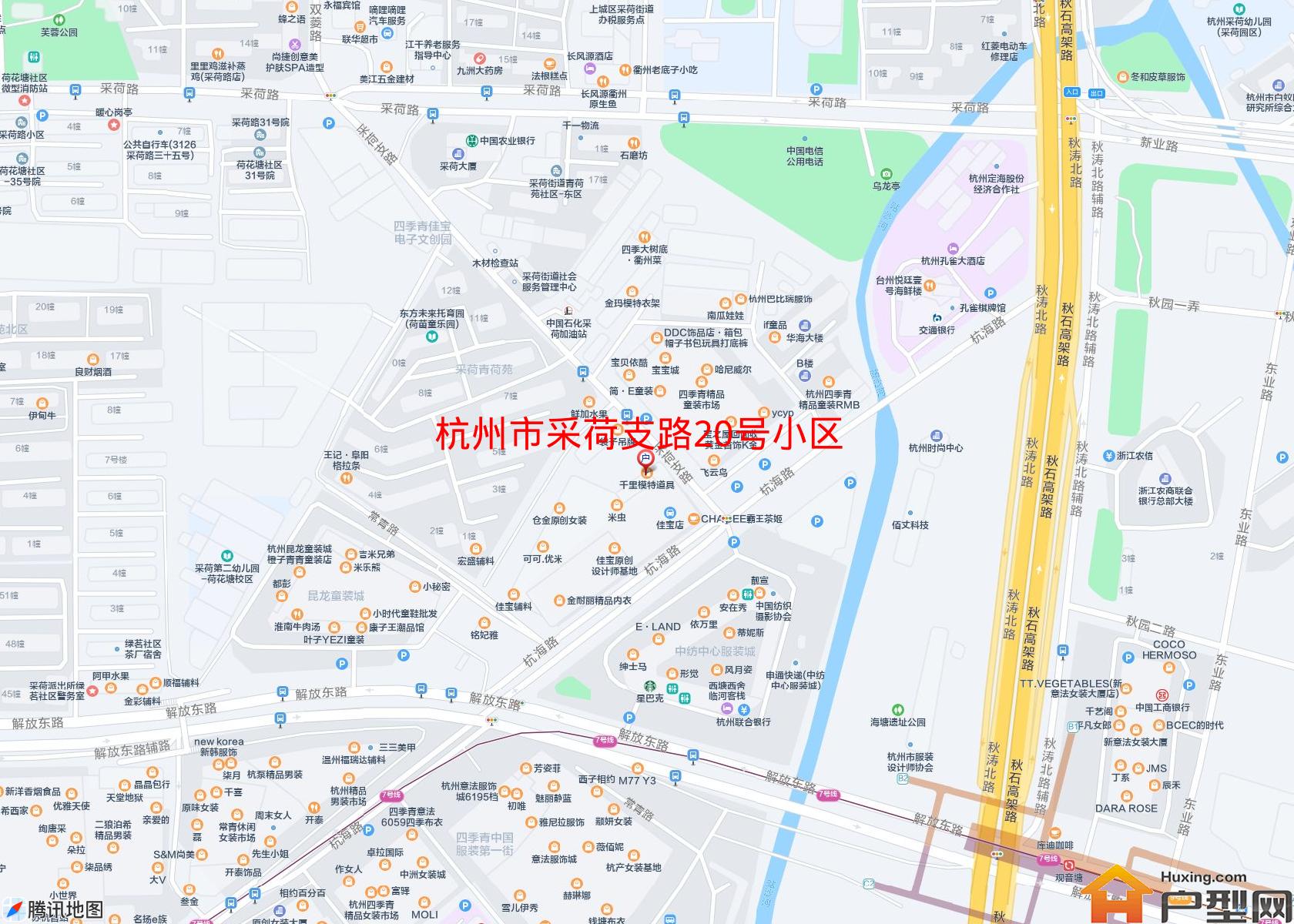 采荷支路20号小区小区 - 户型网