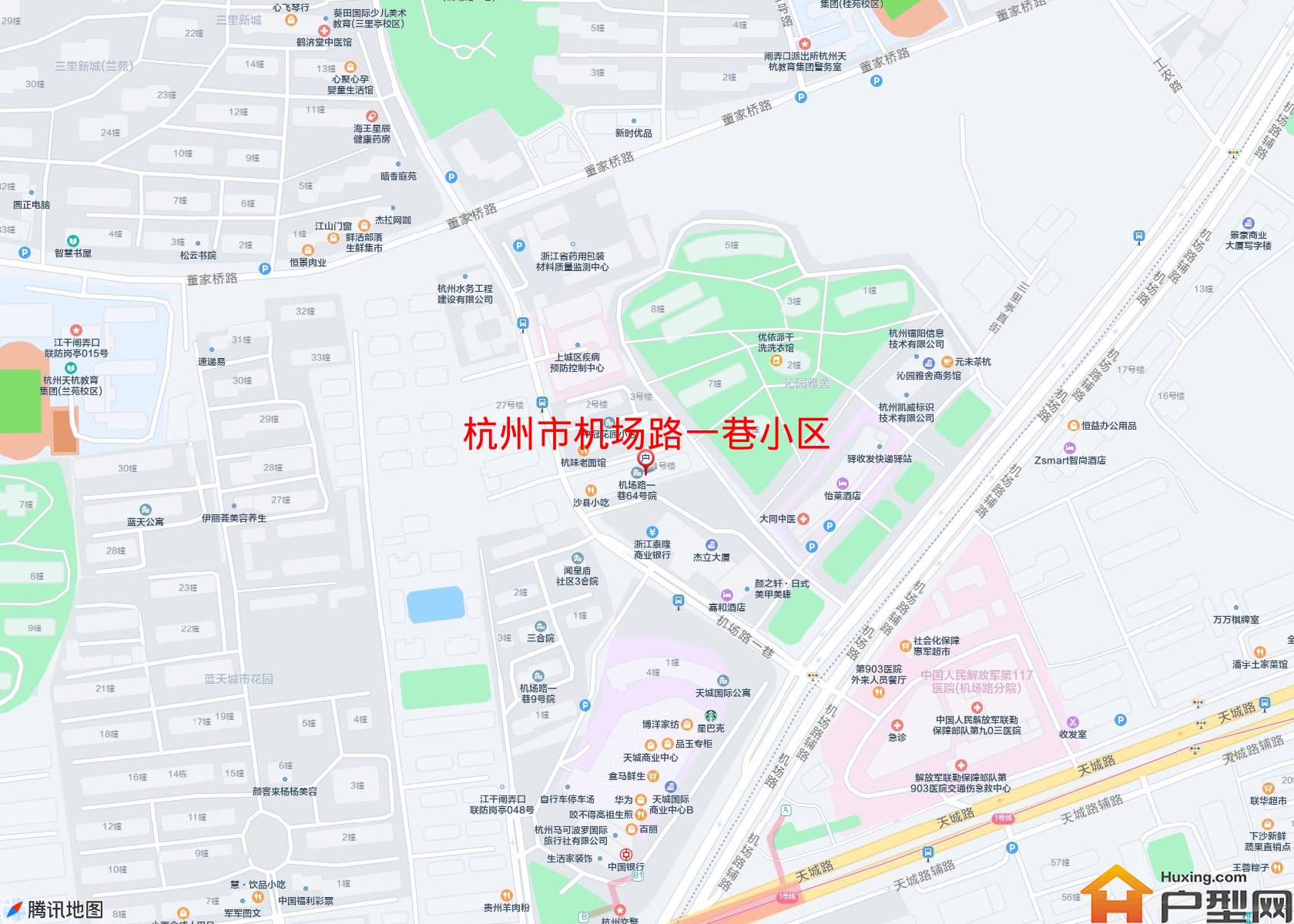 机场路一巷小区小区 - 户型网