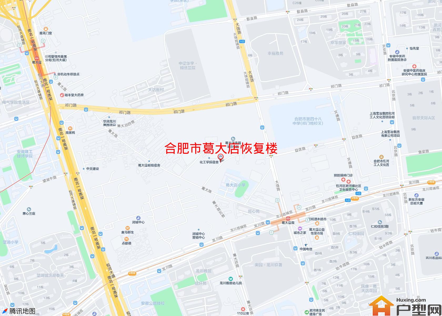 葛大店恢复楼小区 - 户型网