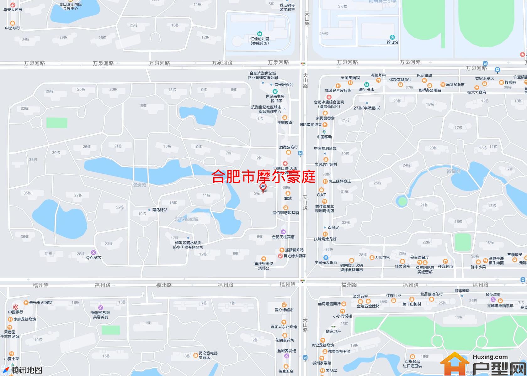 摩尔豪庭小区 - 户型网