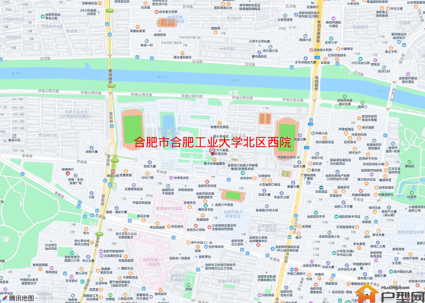 合肥工业大学北区西院小区 - 户型网