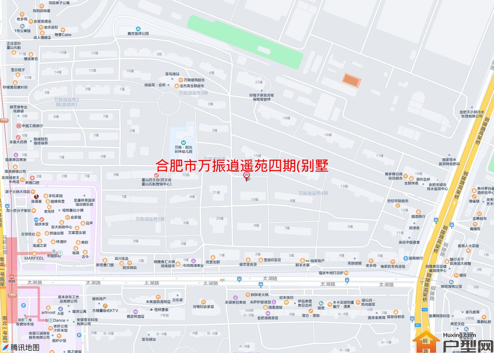 万振逍遥苑四期(别墅)小区 - 户型网
