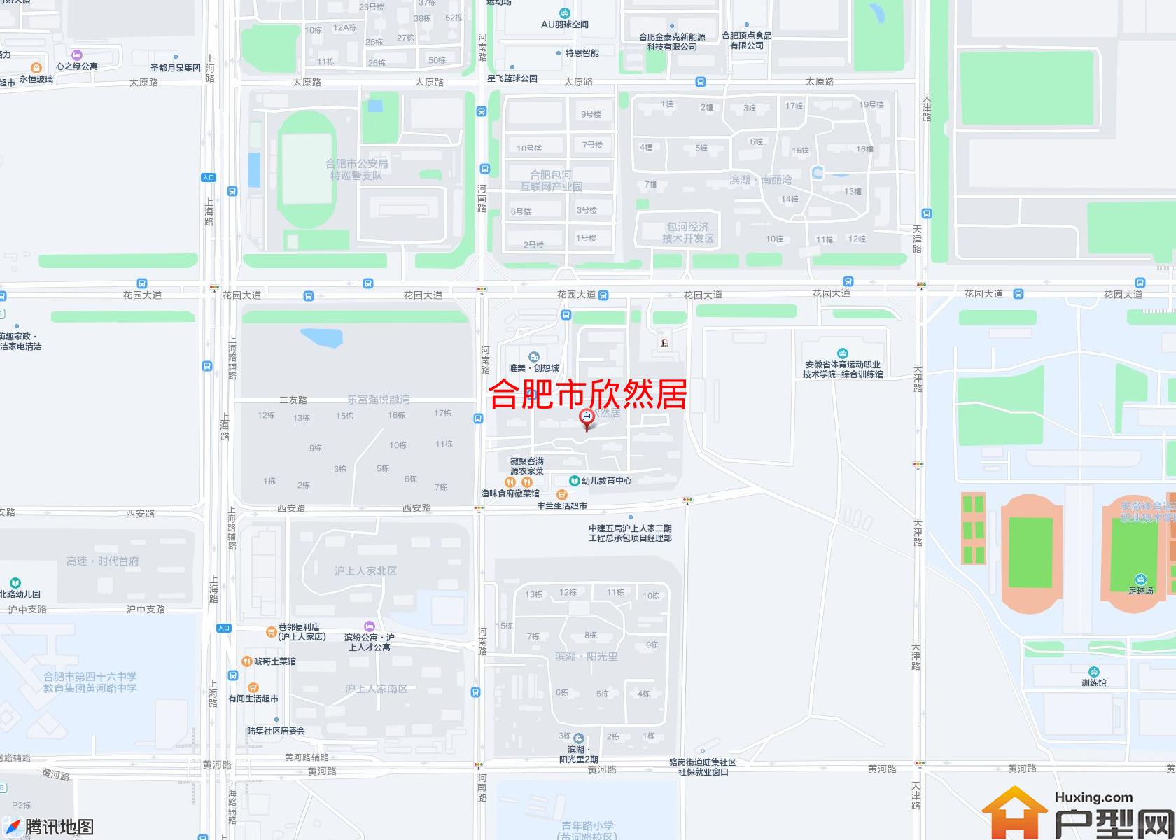 欣然居小区 - 户型网