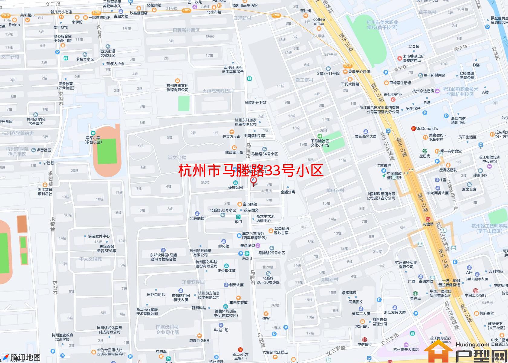 马塍路33号小区小区 - 户型网