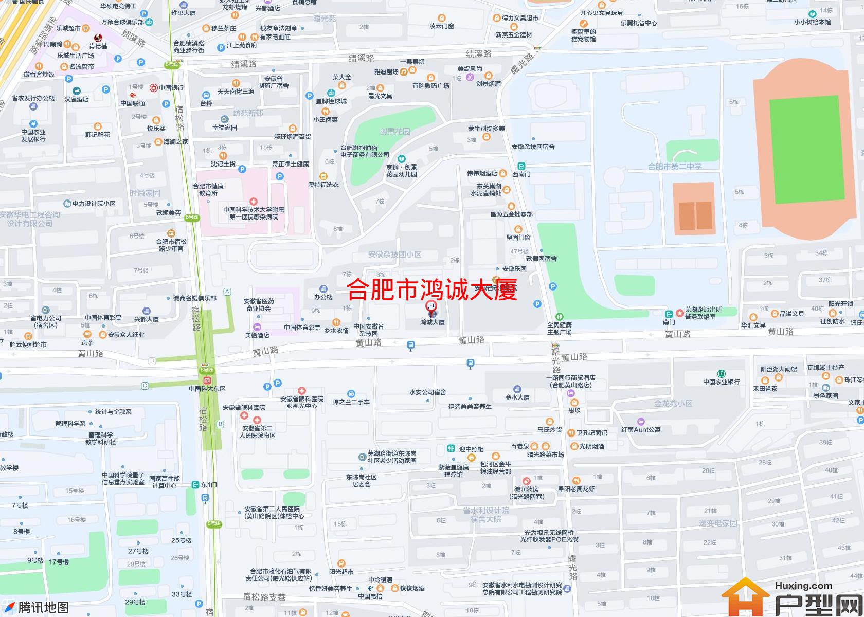 鸿诚大厦小区 - 户型网