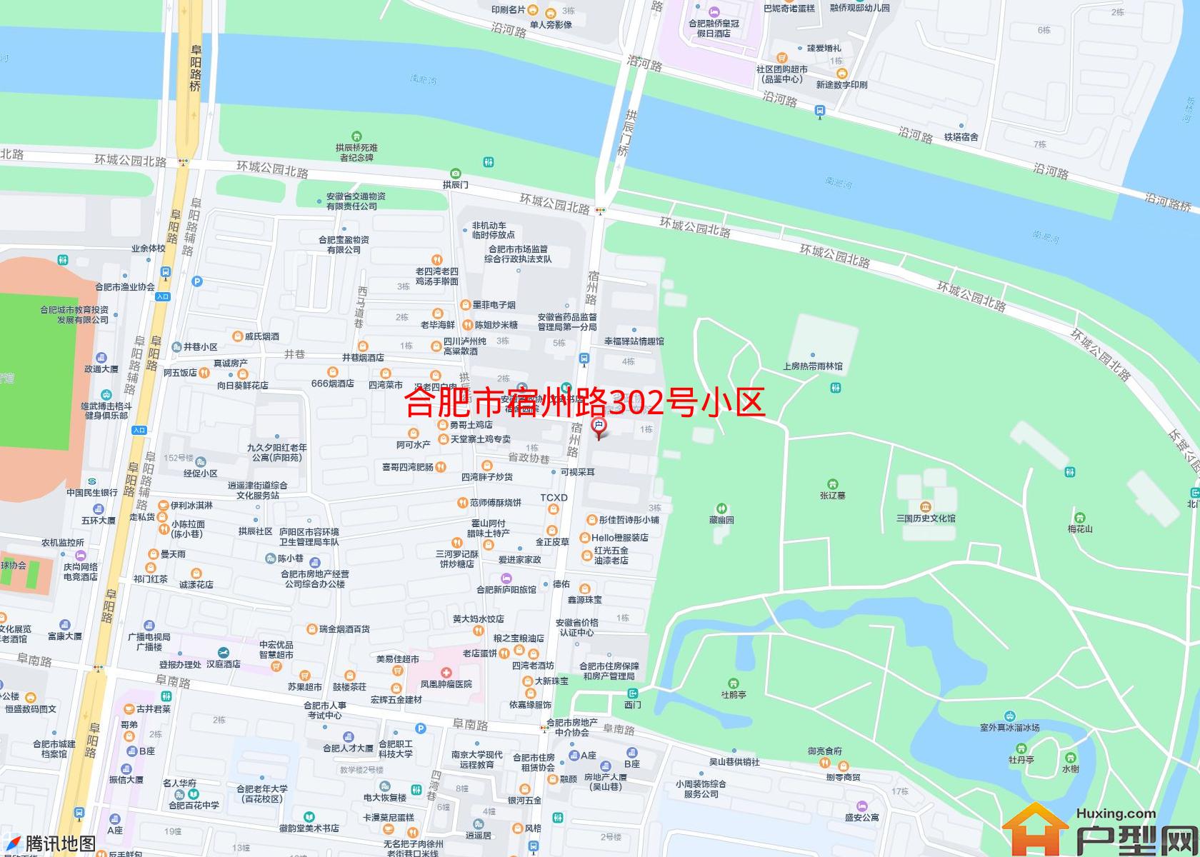 宿州路302号小区小区 - 户型网