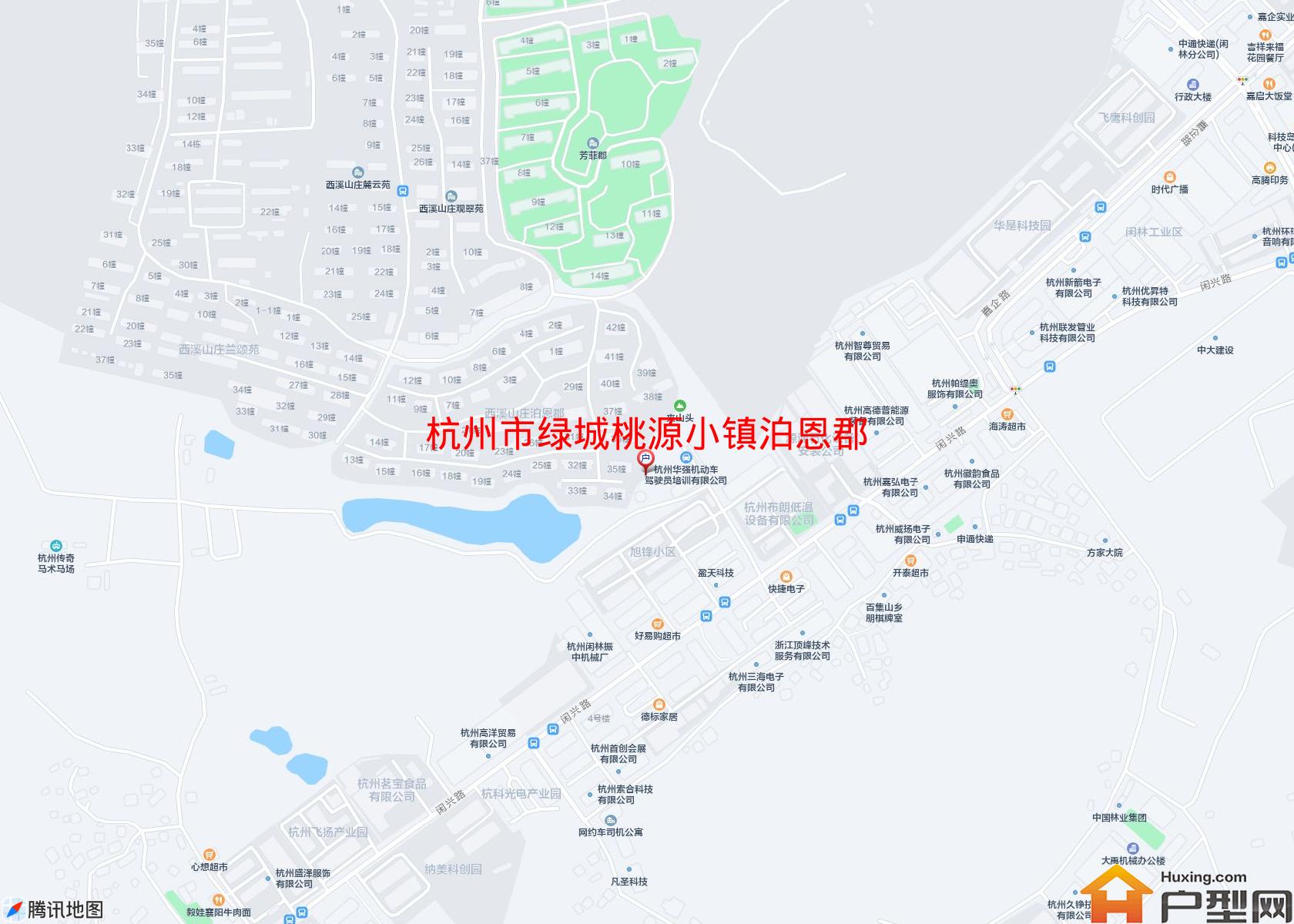 绿城桃源小镇泊恩郡小区 - 户型网