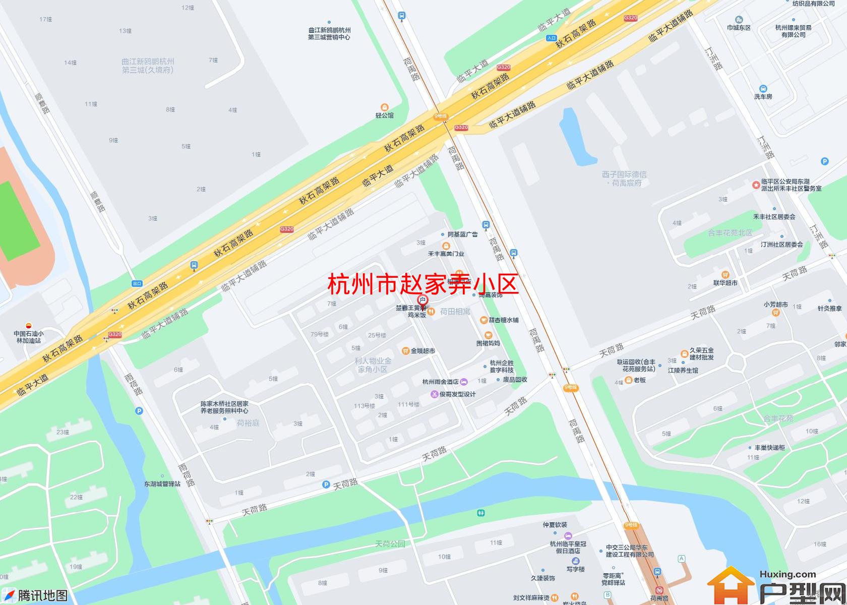 赵家弄小区小区 - 户型网