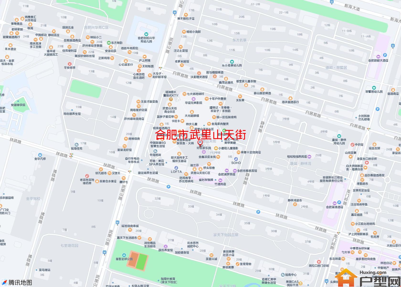 武里山天街小区 - 户型网