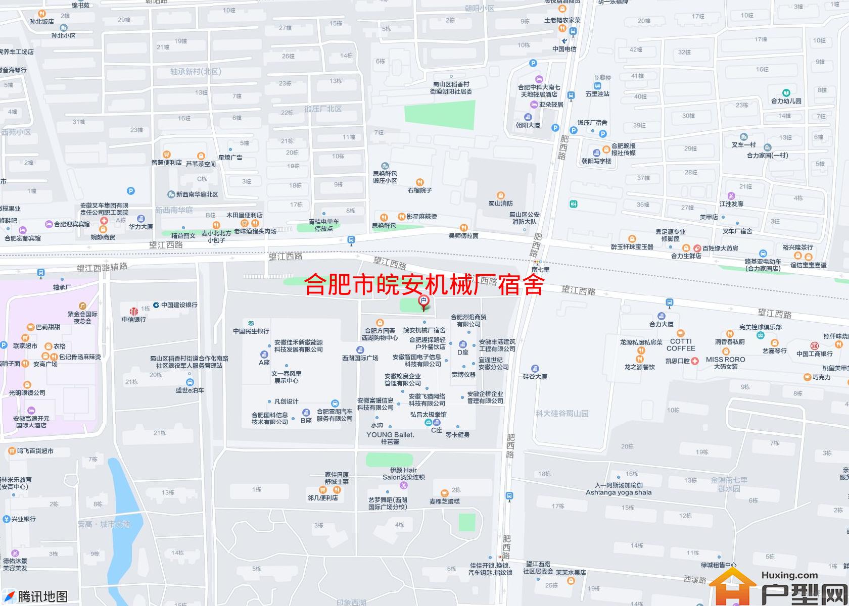 皖安机械厂宿舍小区 - 户型网