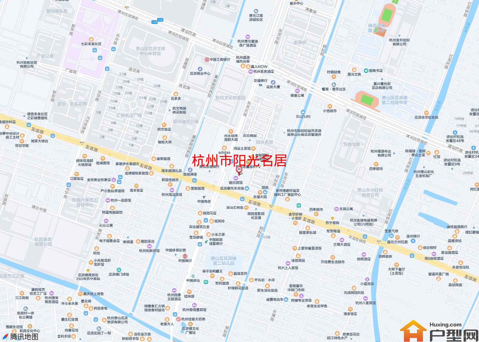 阳光名居小区 - 户型网
