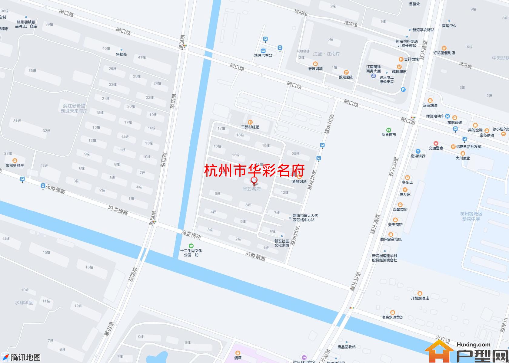华彩名府小区 - 户型网