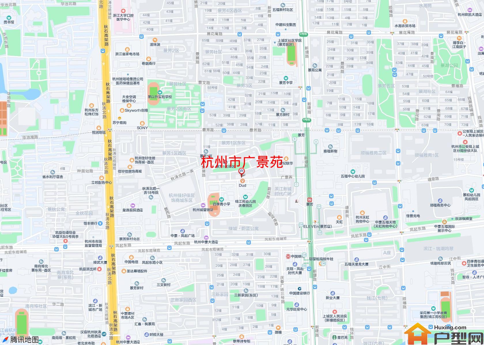 广景苑小区 - 户型网