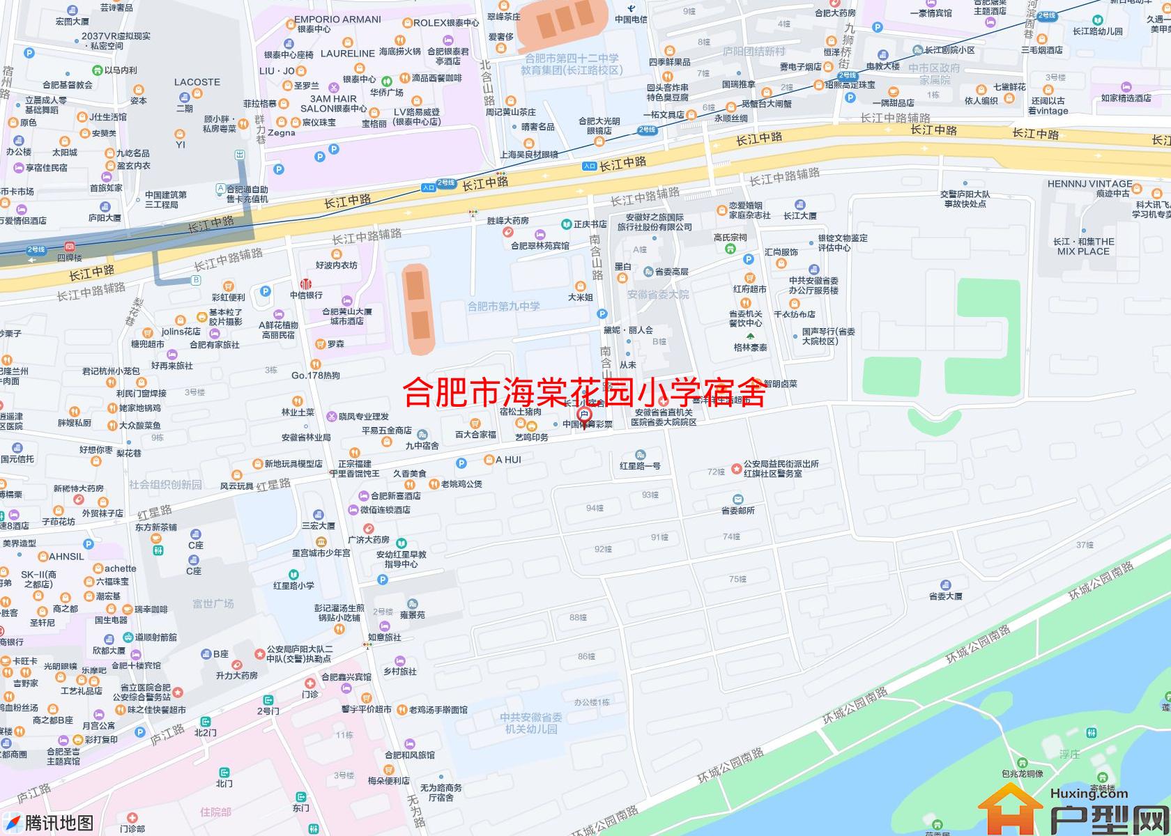 海棠花园小学宿舍小区 - 户型网