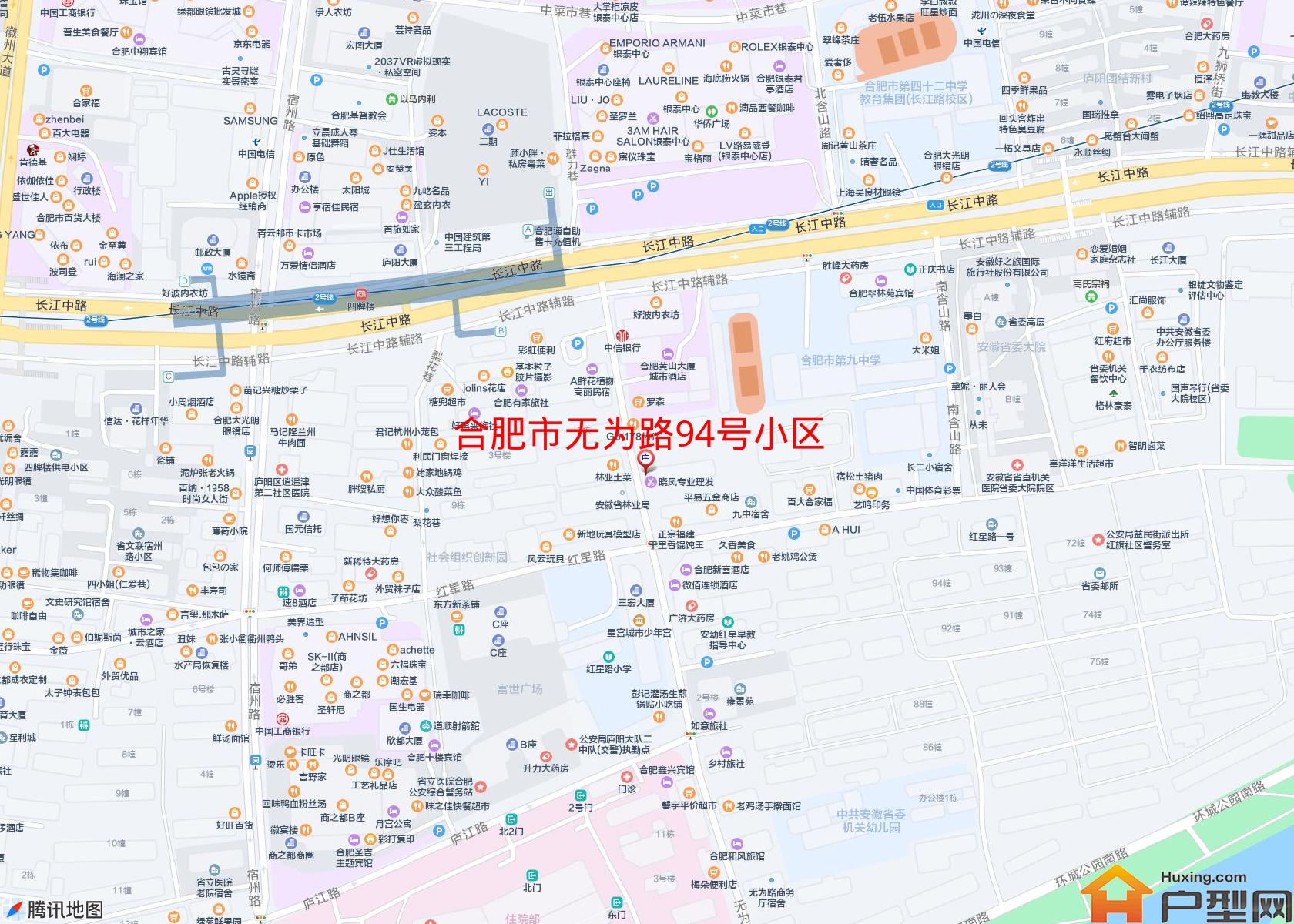 无为路94号小区小区 - 户型网