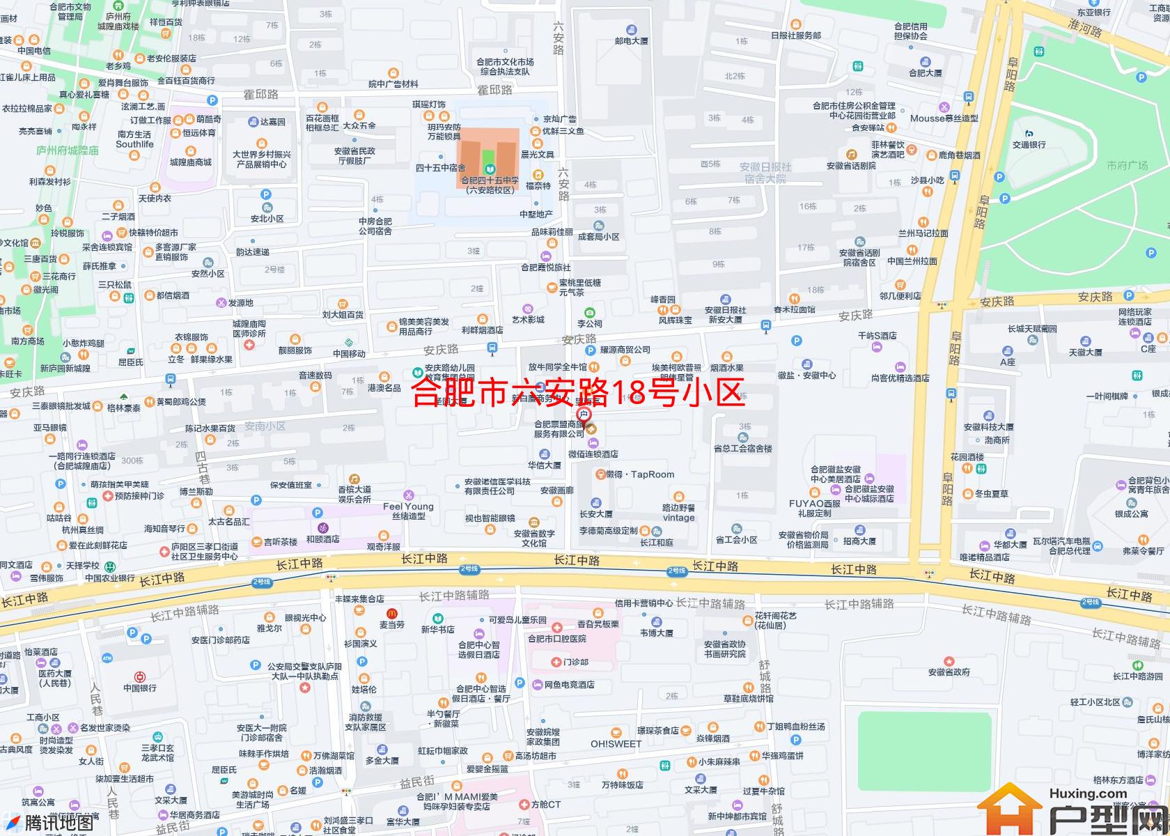 六安路18号小区小区 - 户型网