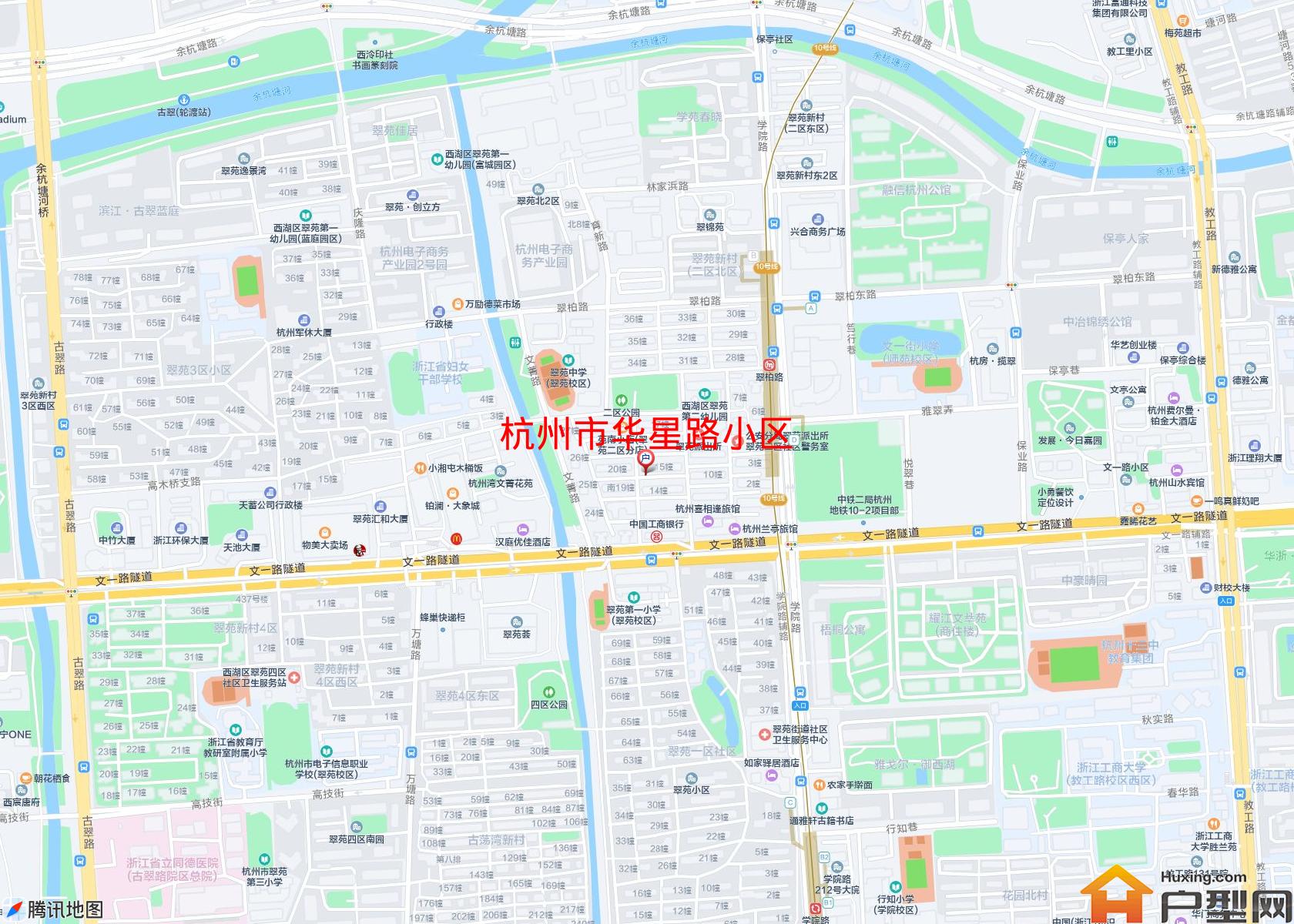 华星路小区小区 - 户型网