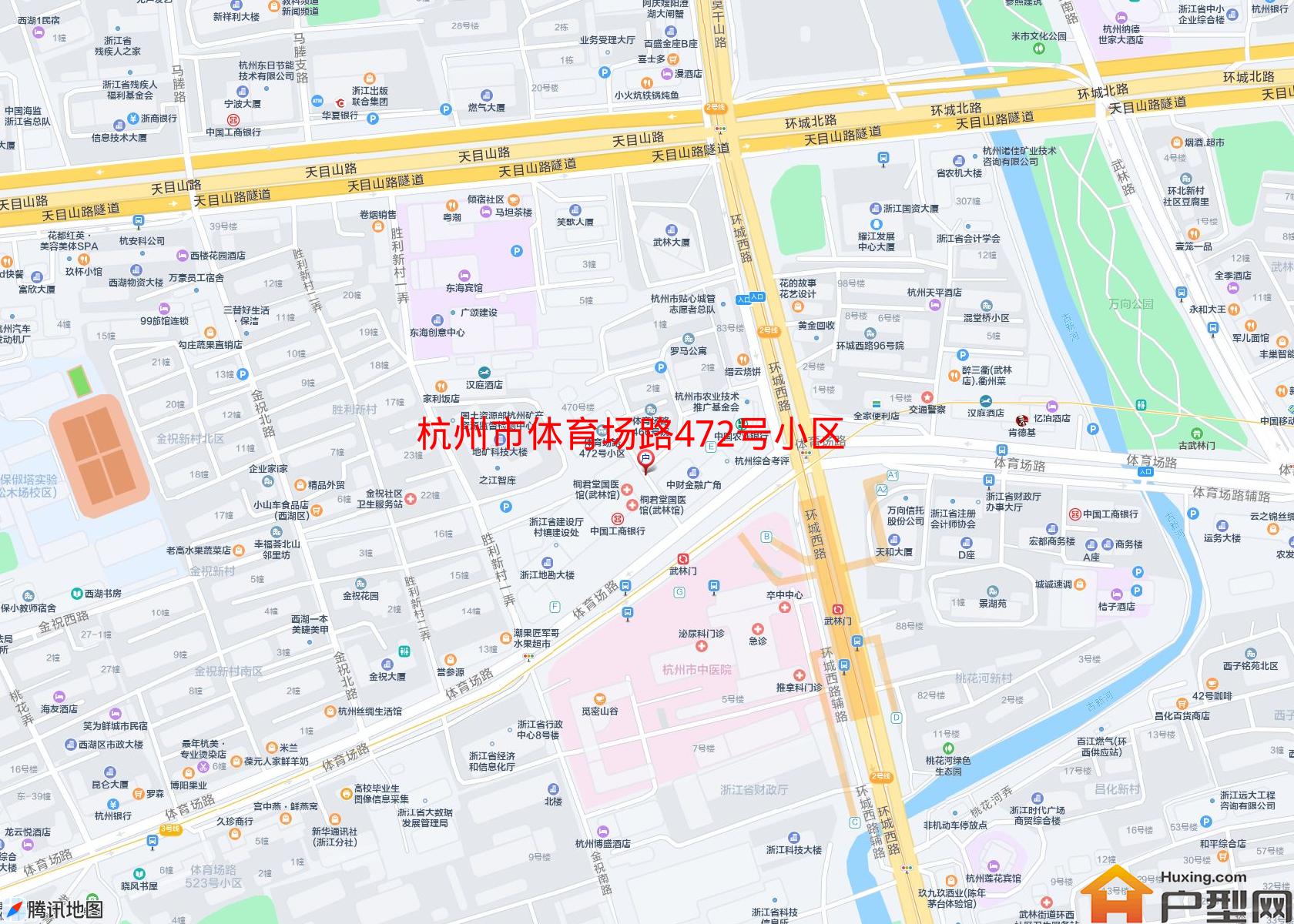 体育场路472号小区小区 - 户型网