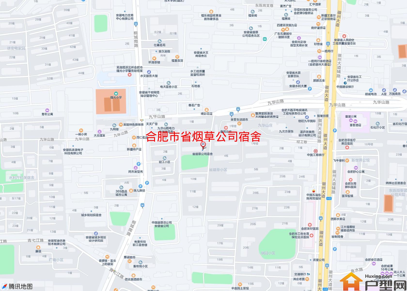 省烟草公司宿舍小区 - 户型网