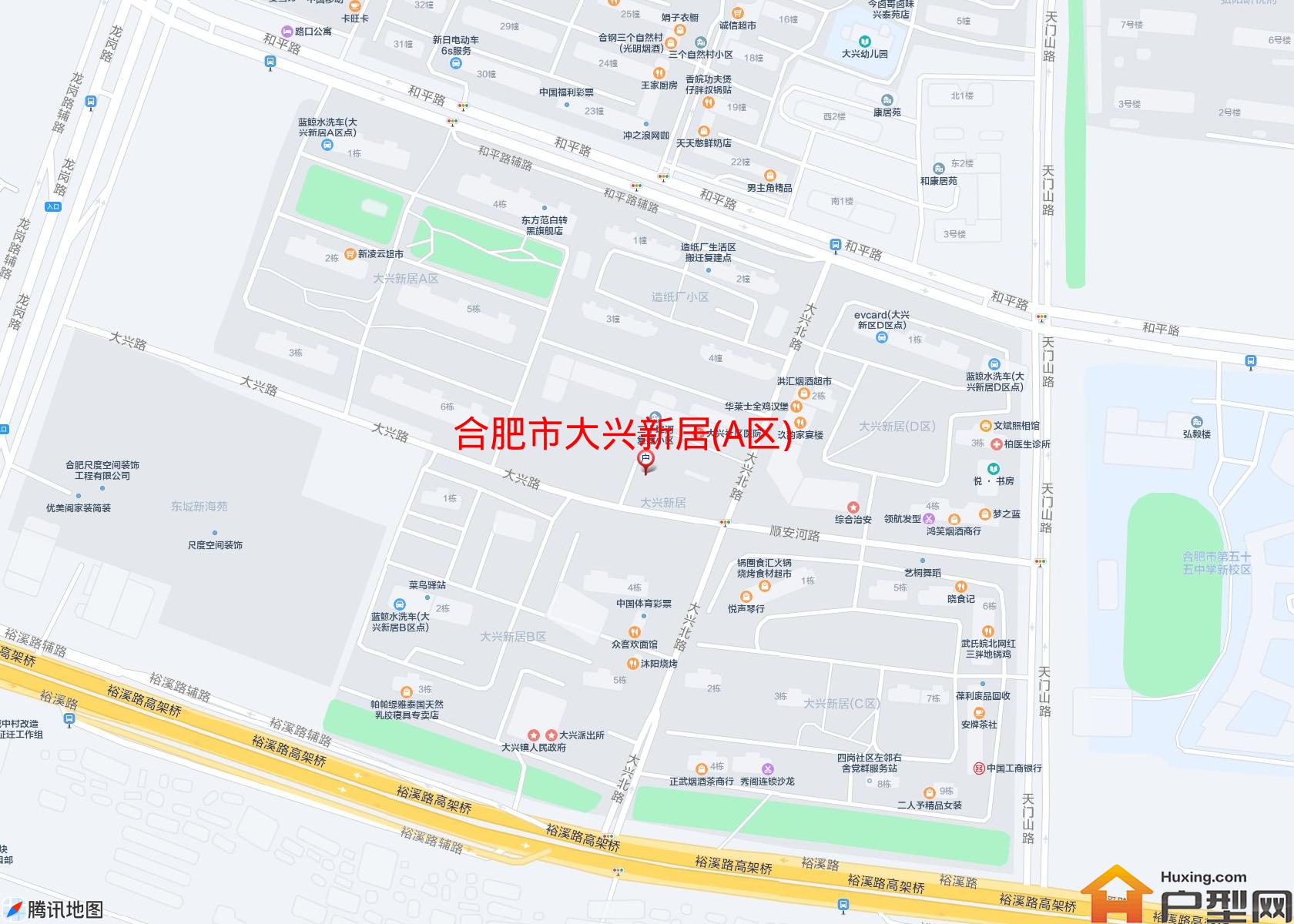 大兴新居(A区)小区 - 户型网