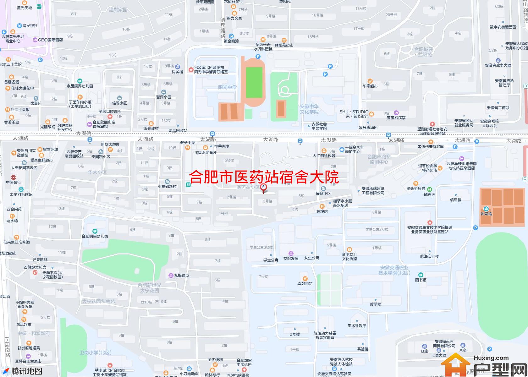 医药站宿舍大院小区 - 户型网