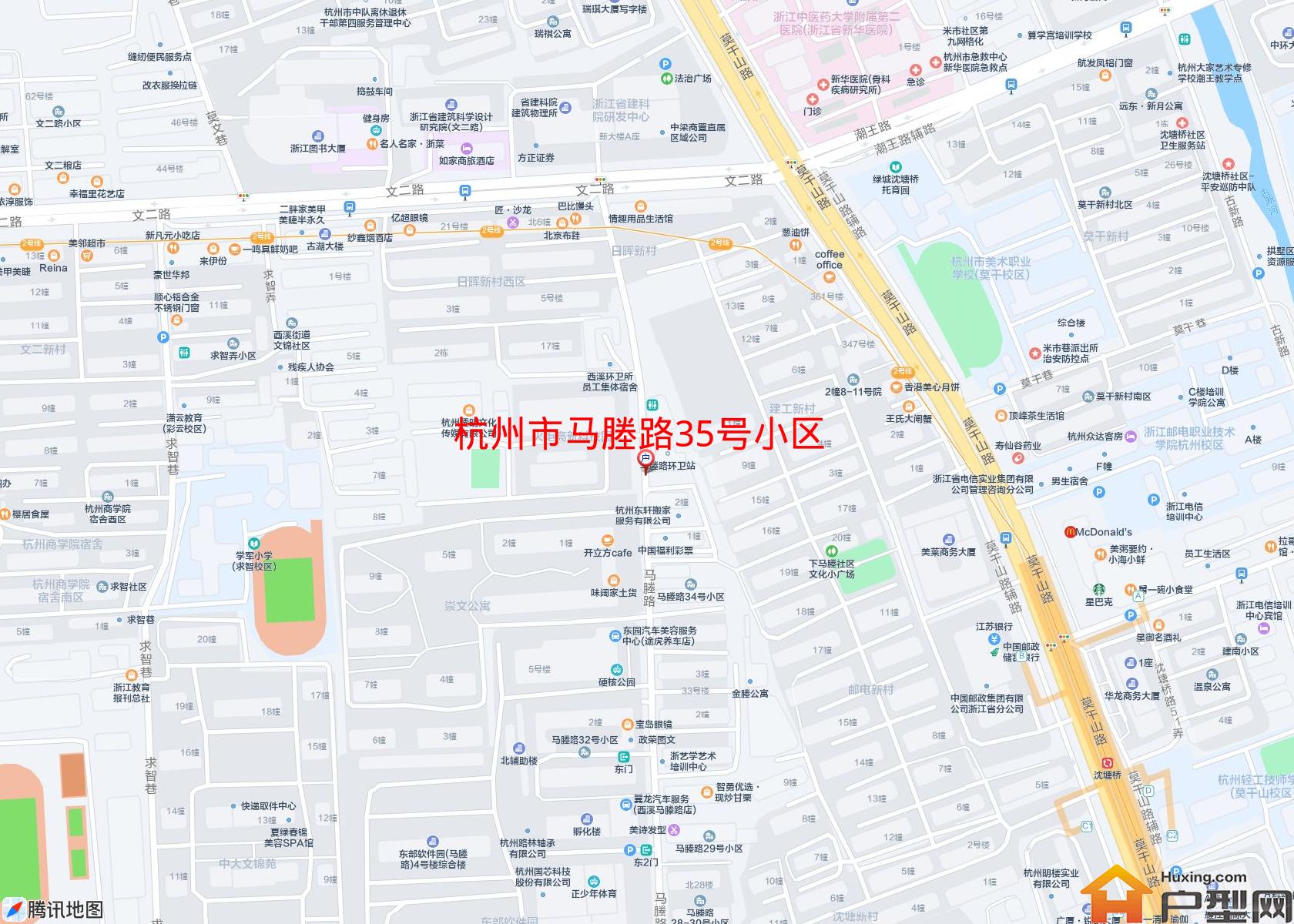 马塍路35号小区小区 - 户型网