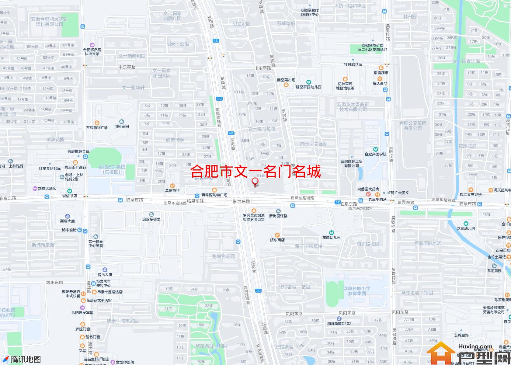 文一名门名城小区 - 户型网