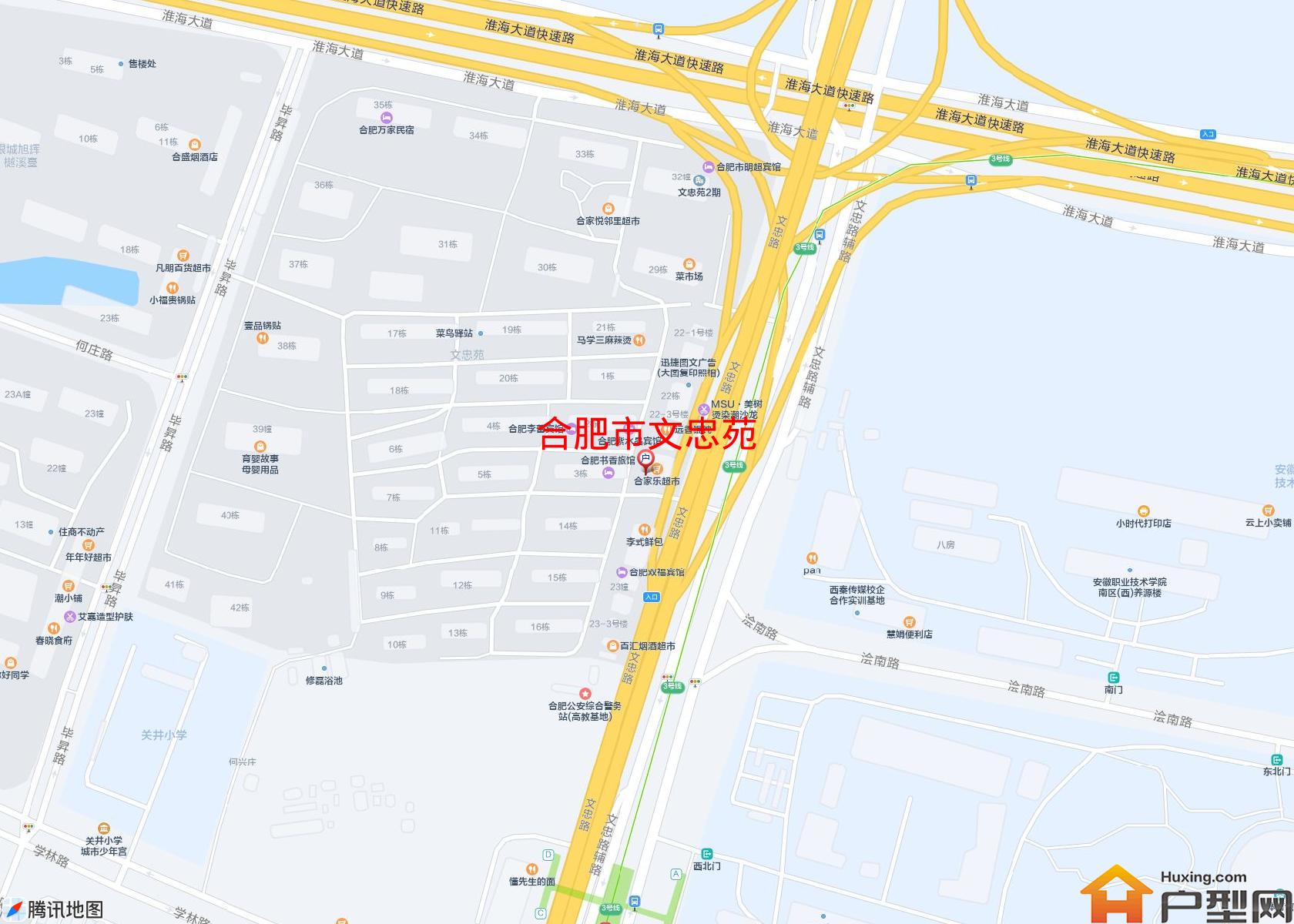 文忠苑小区 - 户型网