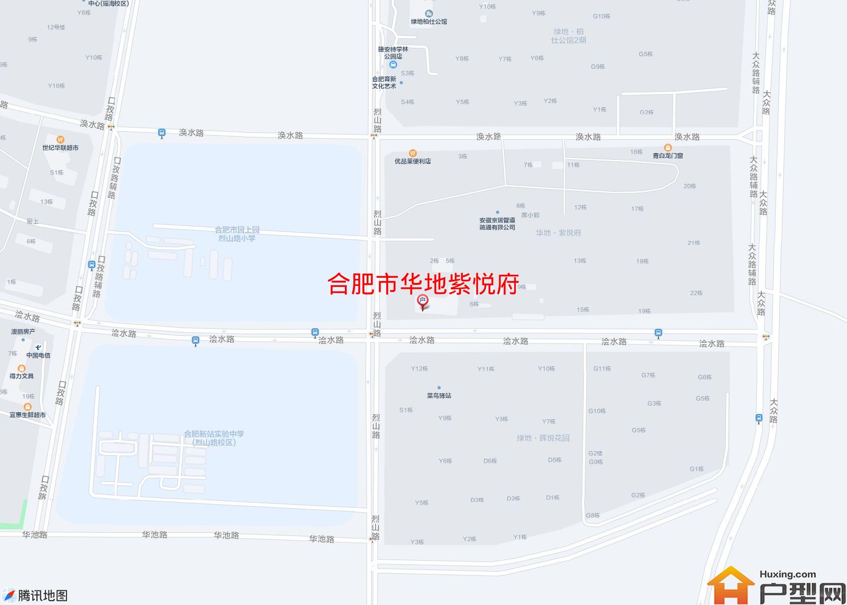 华地紫悦府小区 - 户型网