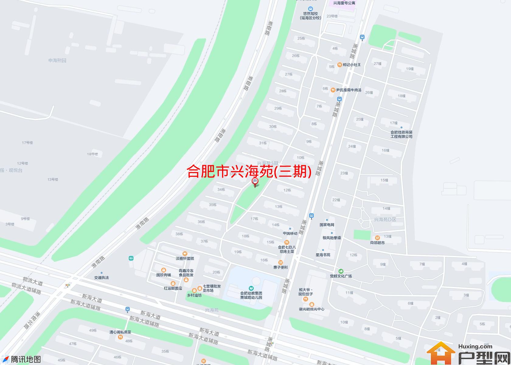 兴海苑(三期)小区 - 户型网
