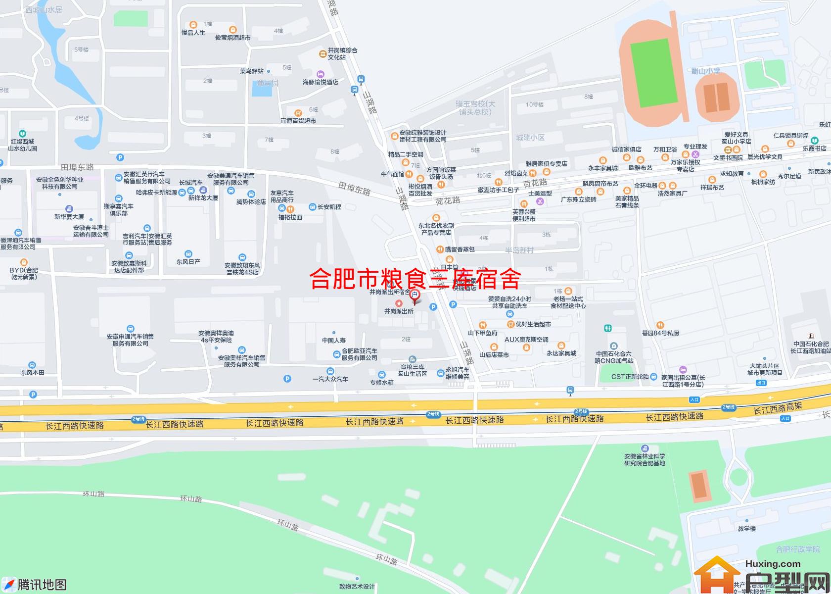 粮食三库宿舍小区 - 户型网