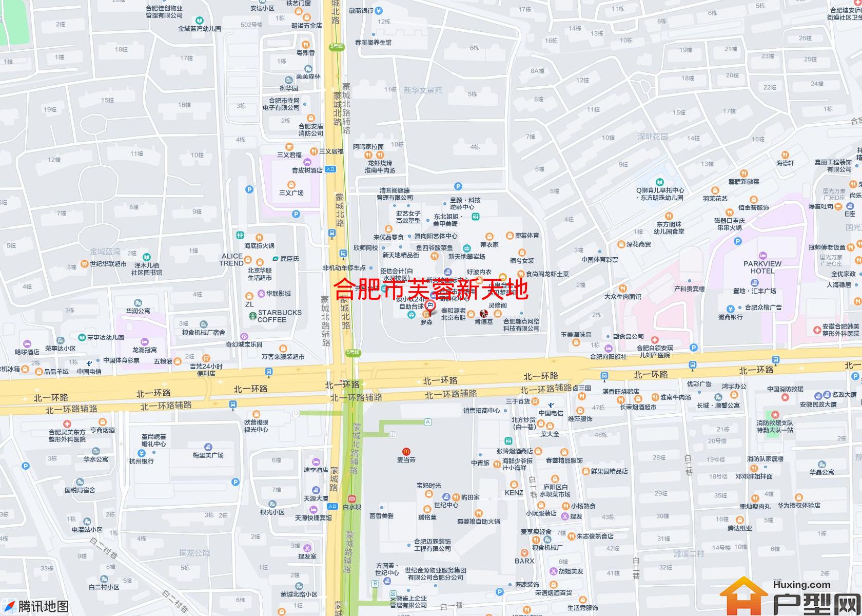 芙蓉新天地小区 - 户型网 芙蓉新天地小区 - 户型网