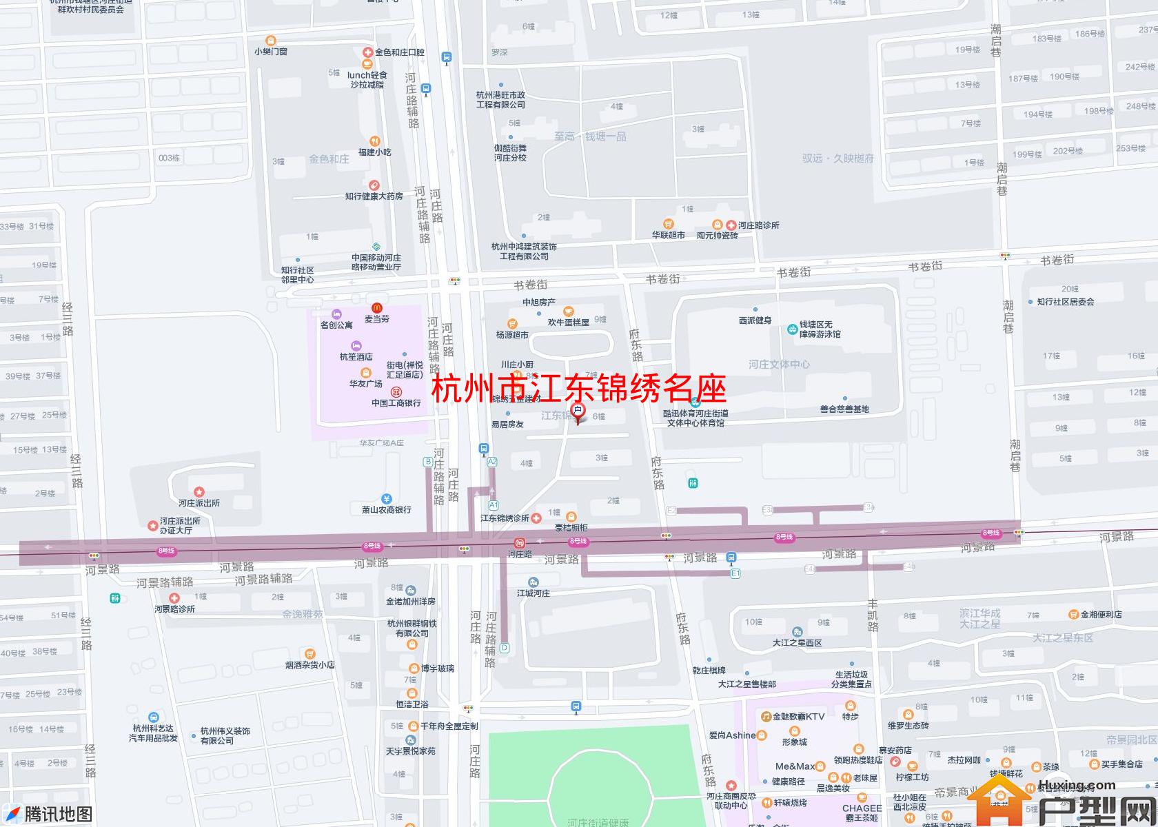 江东锦绣名座小区 - 户型网