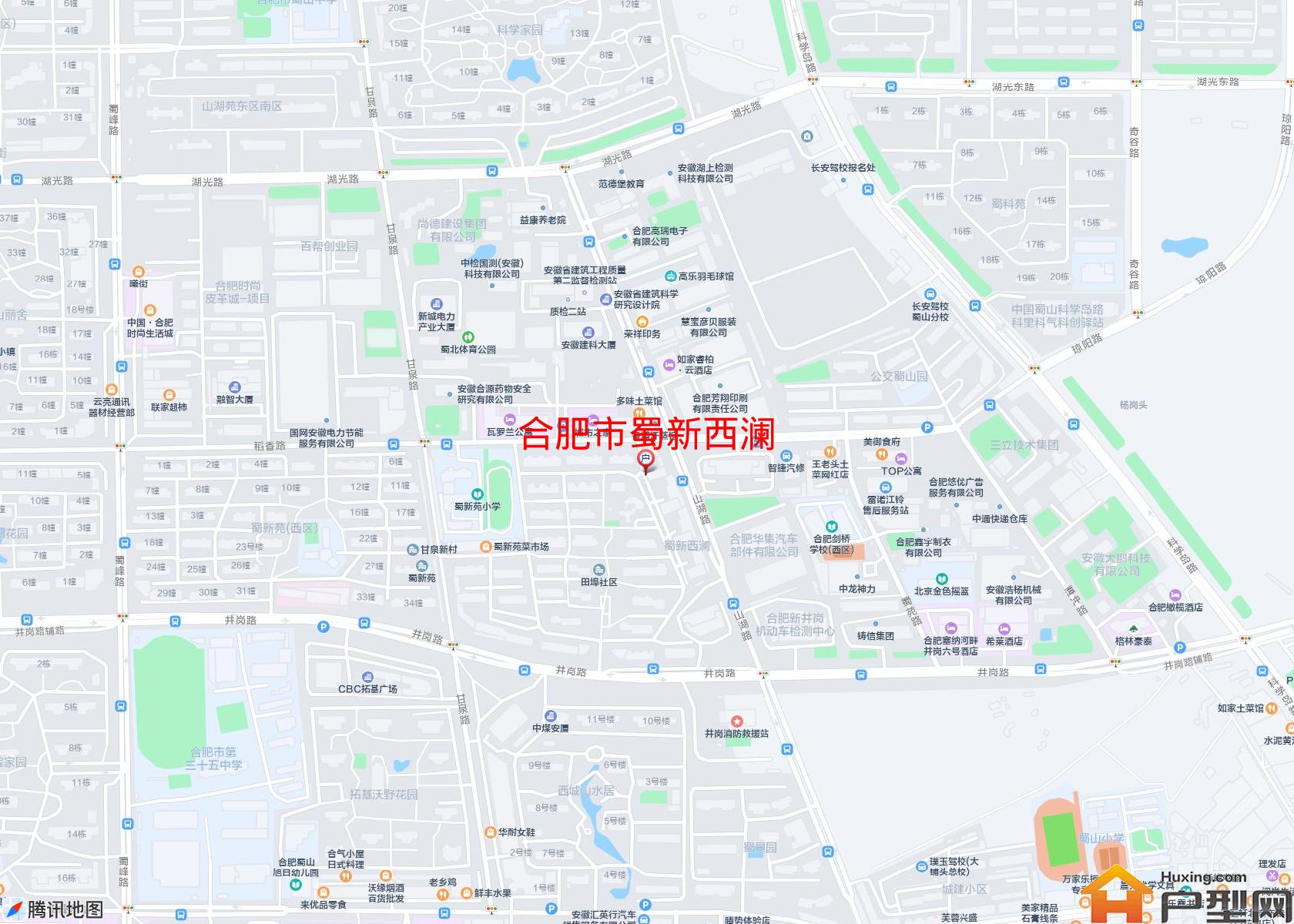 蜀新西澜小区 - 户型网